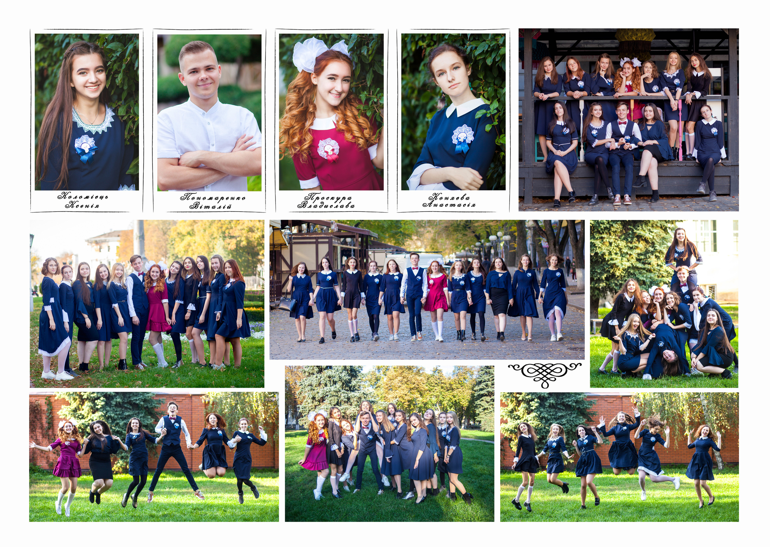 Класичний. Випускні альбоми для дитячих садочків, шкіл і вузів в м. Полтава