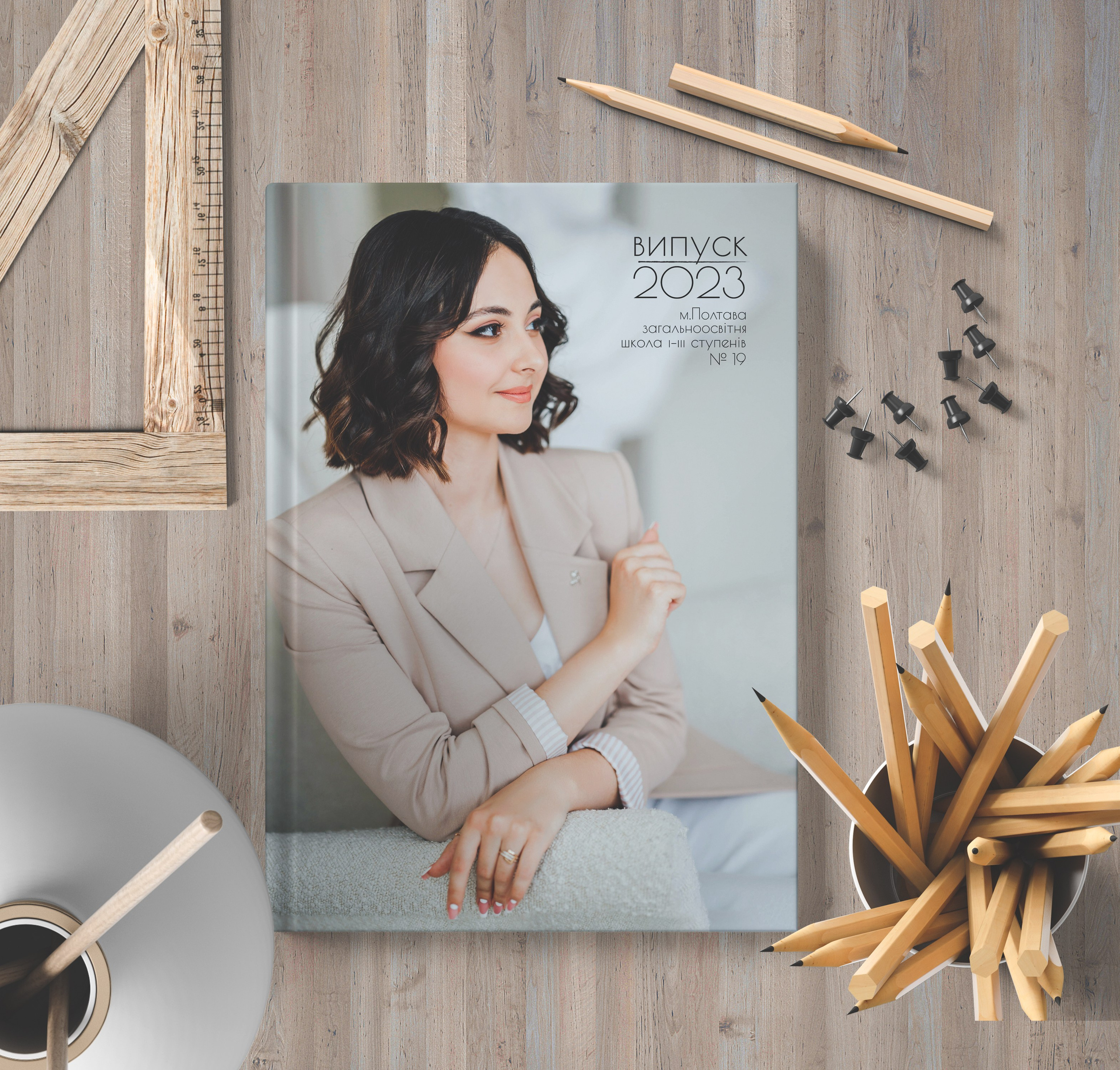 Студія. Випускні альбоми для дитячих садочків, шкіл і вузів в м. Полтава