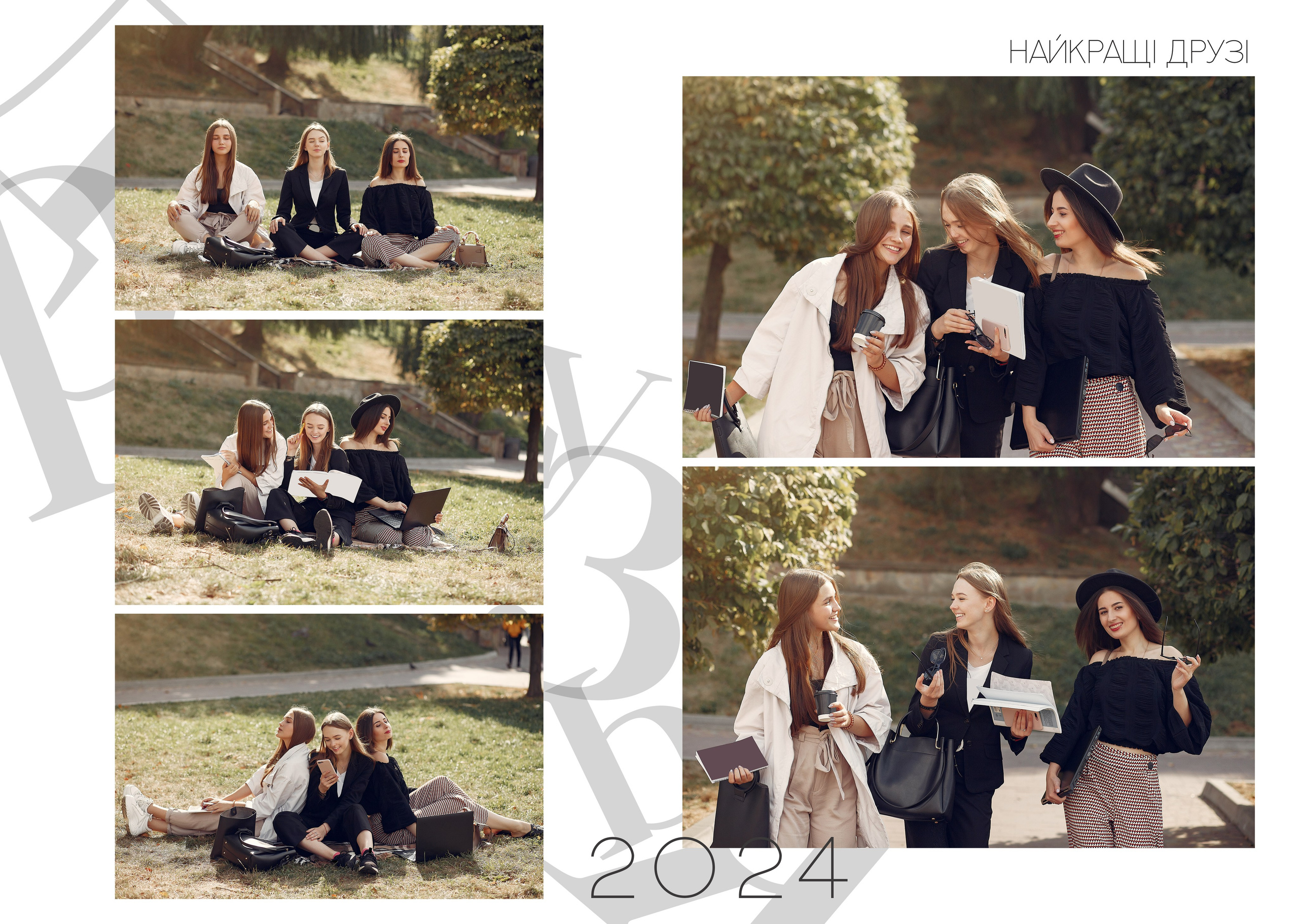 Білий. Випускні альбоми для дитячих садочків, шкіл і вузів в м. Полтава