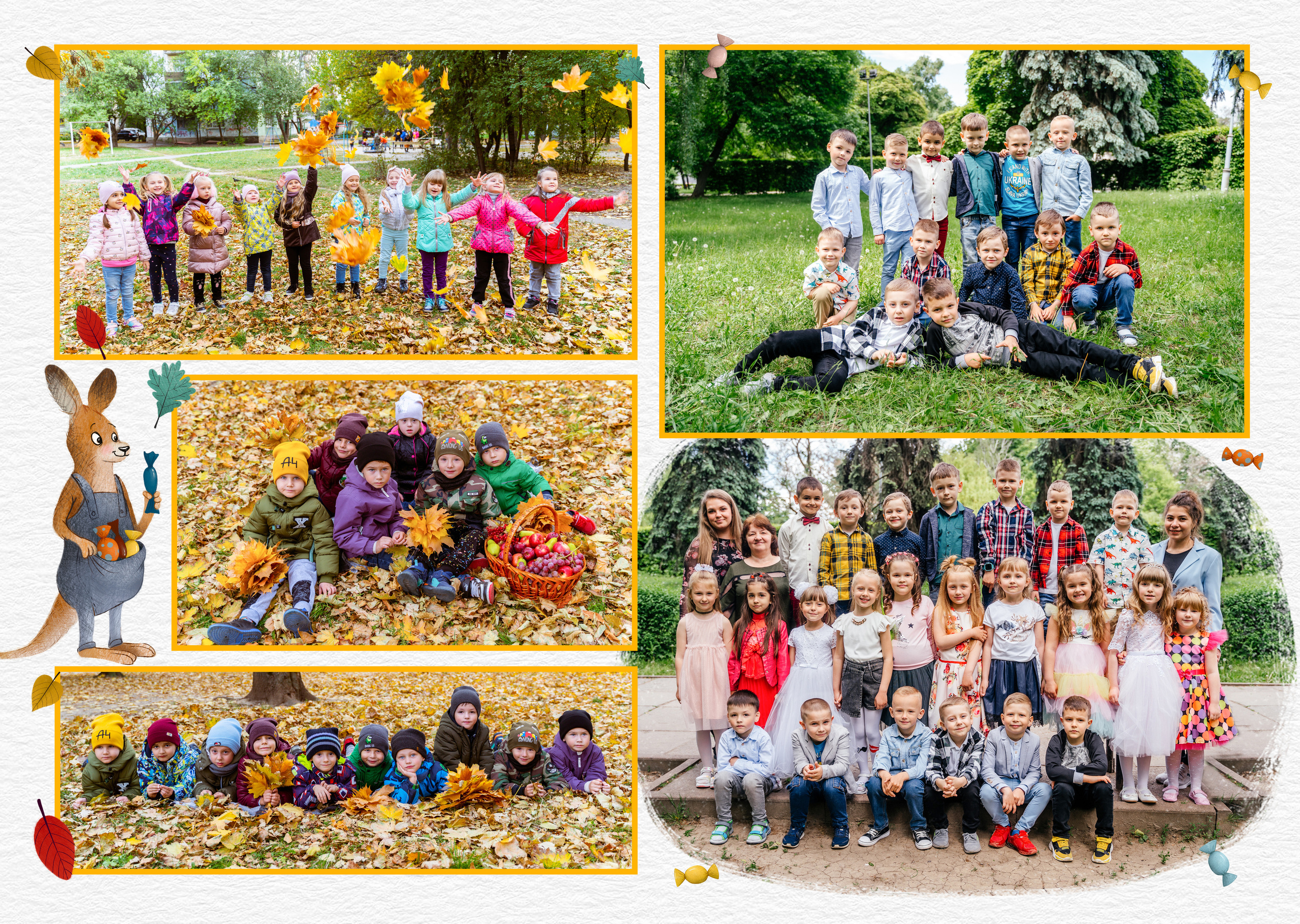 Парад звірят. Випускні альбоми для дитячих садочків, шкіл і вузів в м. Полтава