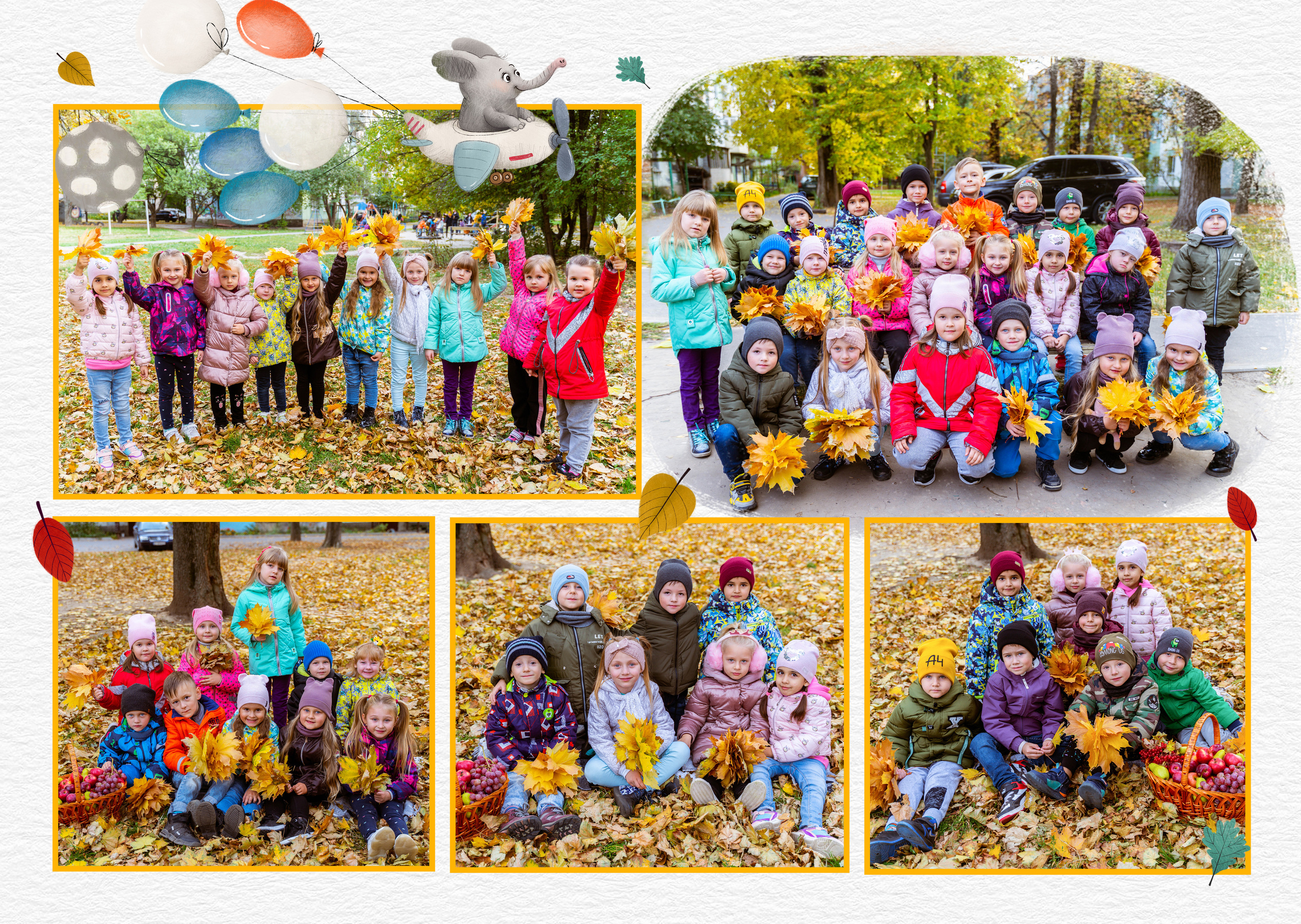 Парад звірят. Випускні альбоми для дитячих садочків, шкіл і вузів в м. Полтава