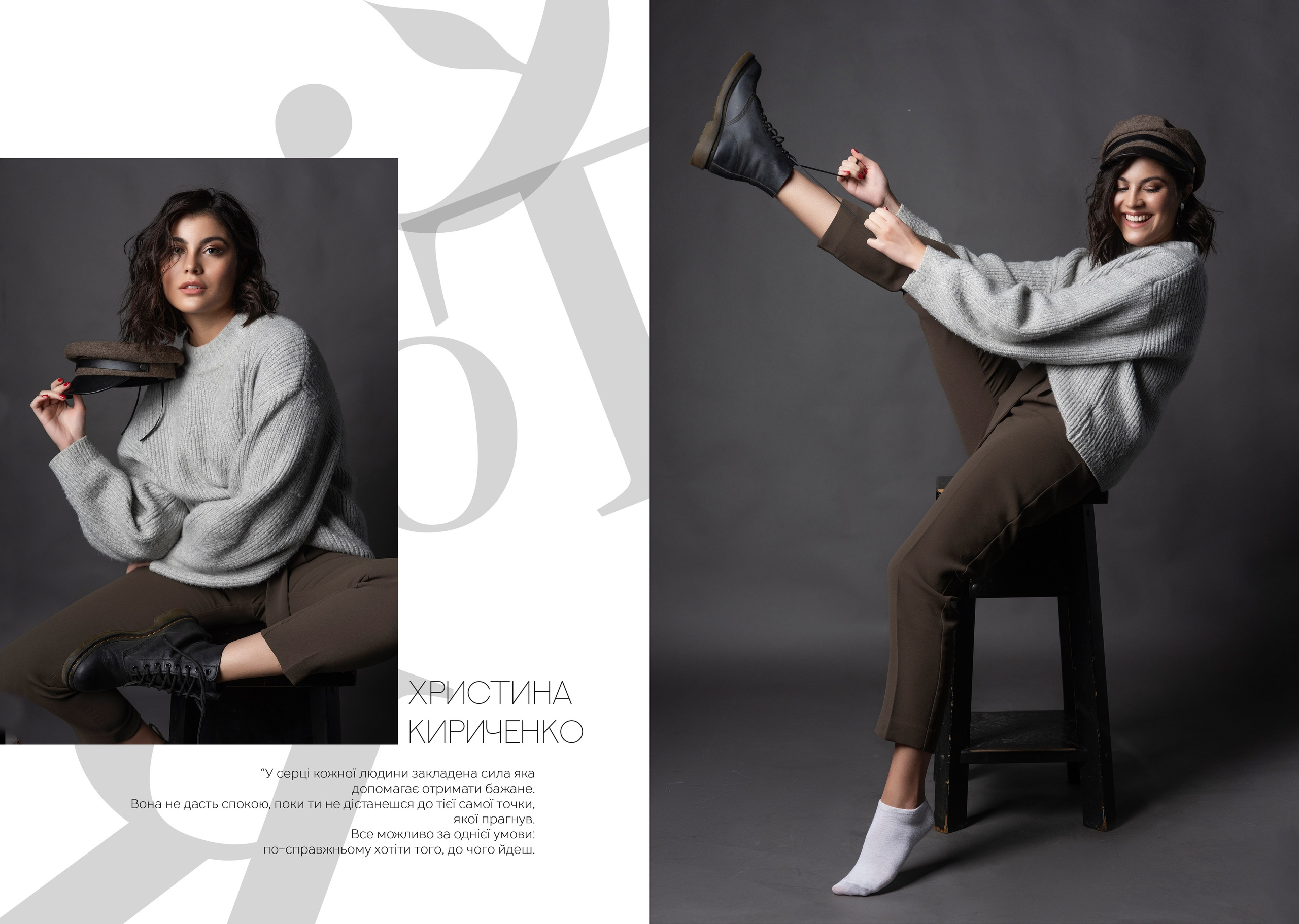 Білий. Випускні альбоми для дитячих садочків, шкіл і вузів в м. Полтава