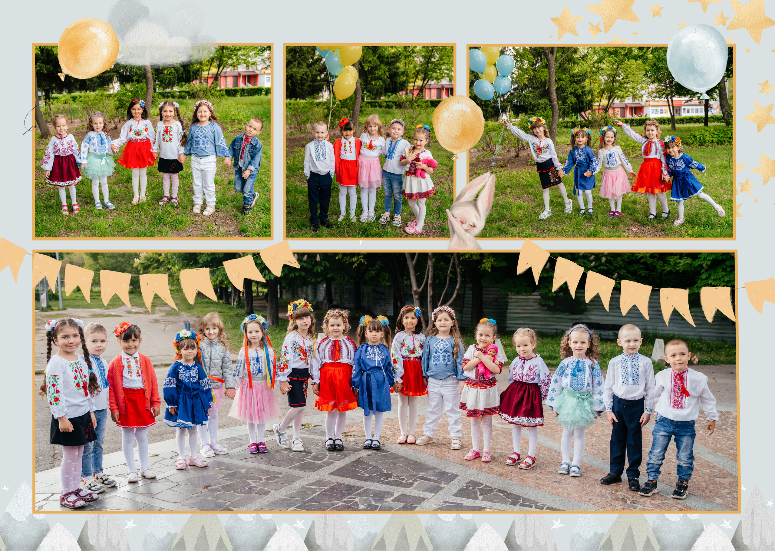 Веселі пригоди. Випускні альбоми для дитячих садочків, шкіл і вузів в м. Полтава