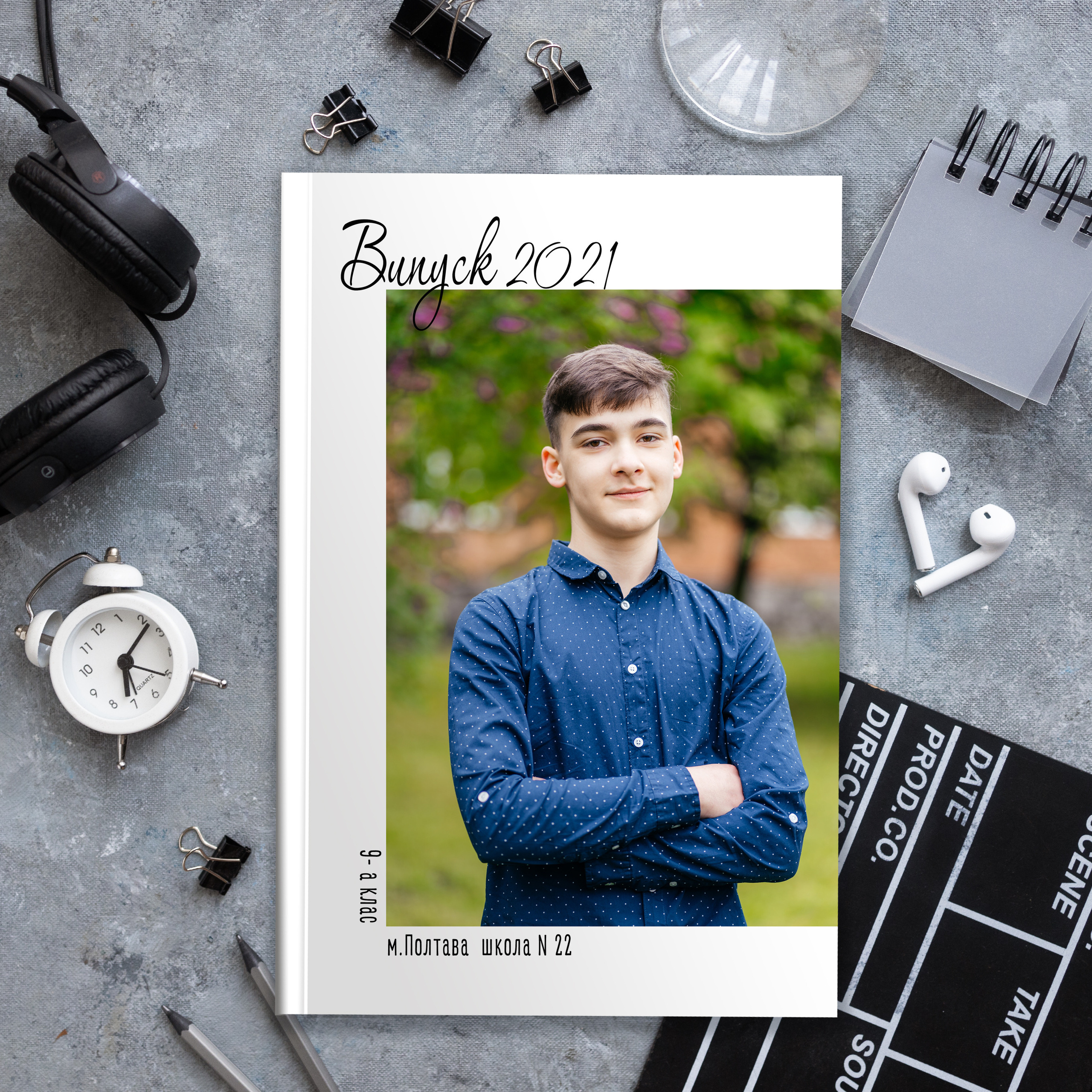 Класичний 2. Випускні альбоми для дитячих садочків, шкіл і вузів в м. Полтава