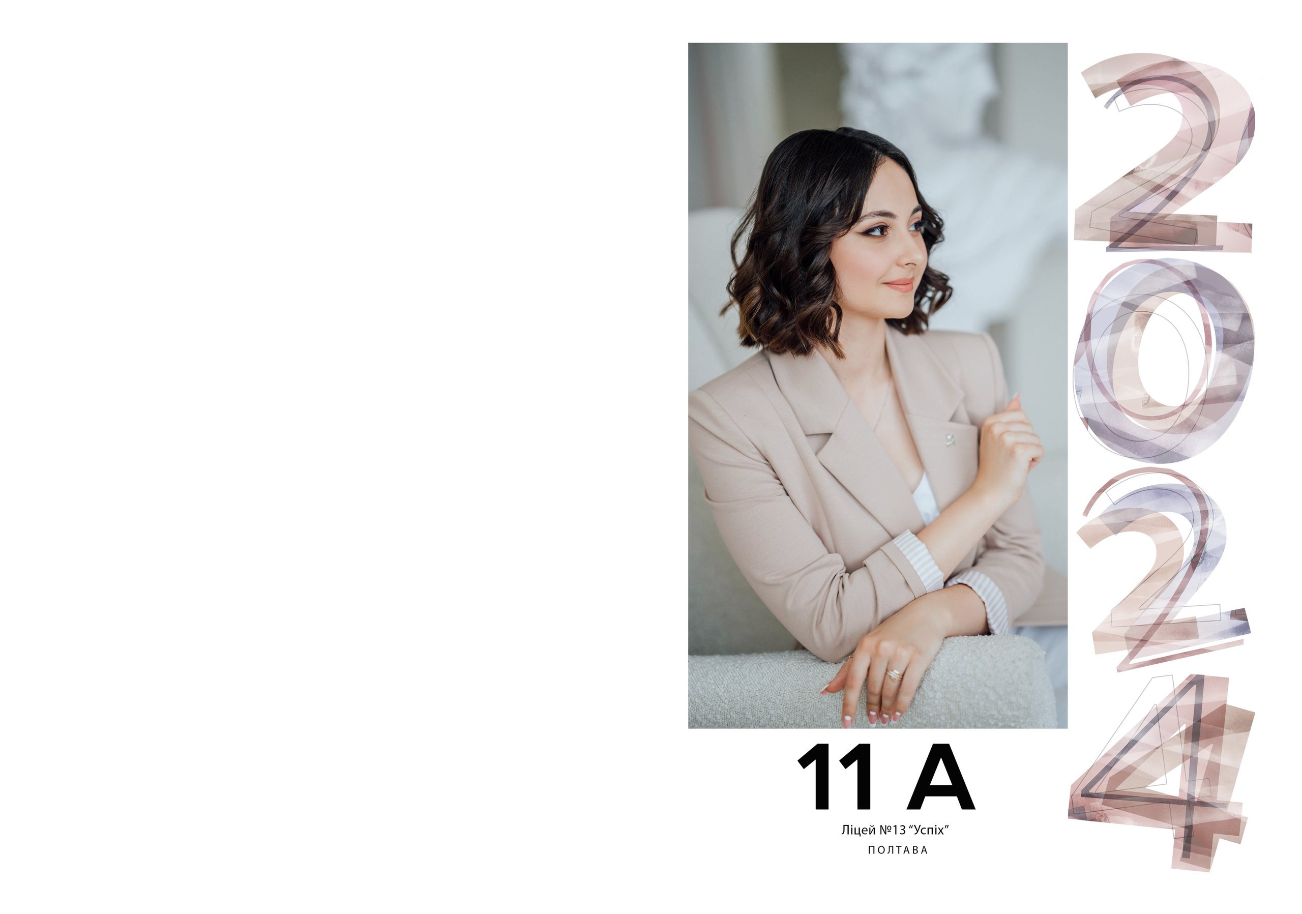 Міраж. Випускні альбоми для дитячих садочків, шкіл і вузів в м. Полтава