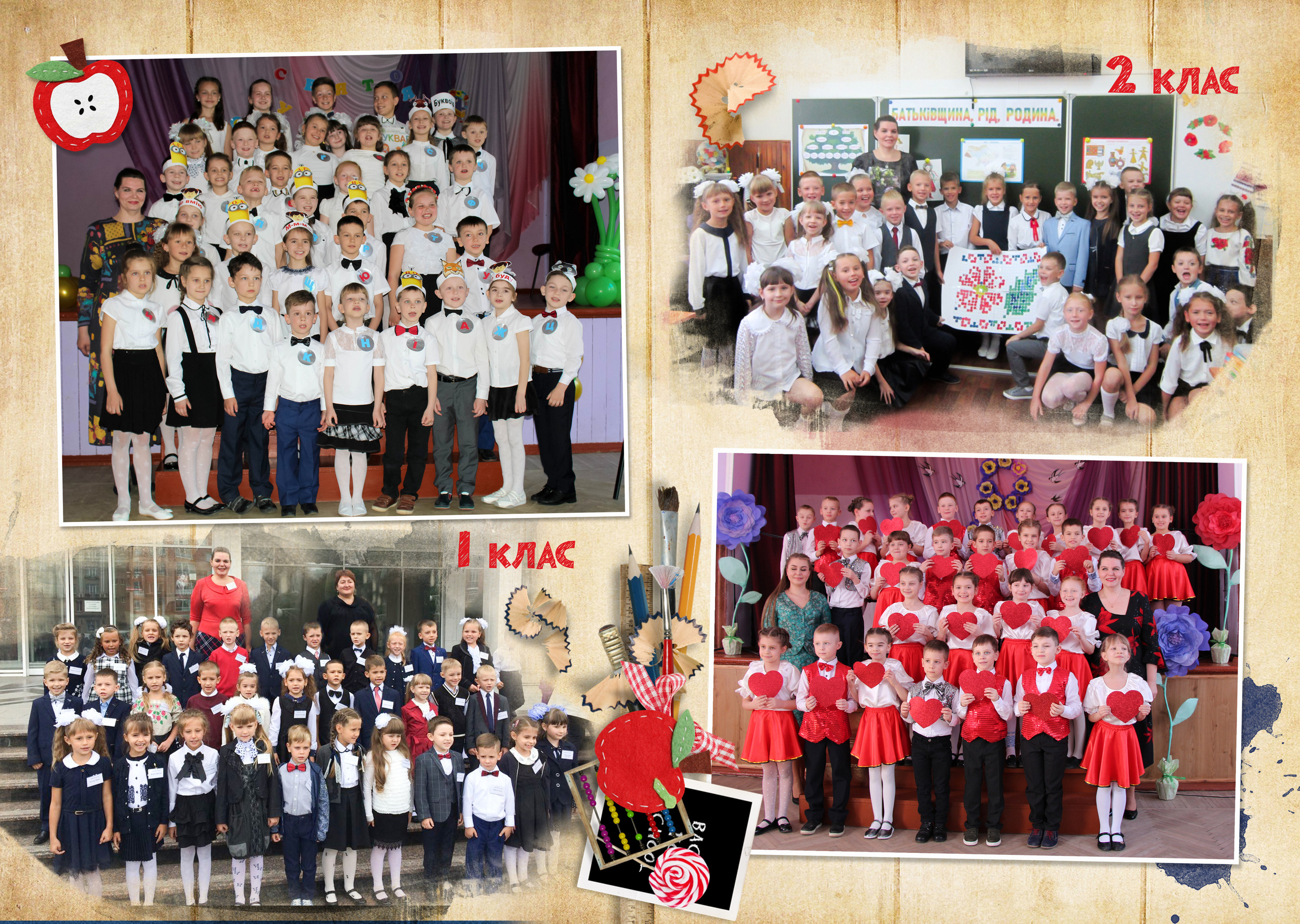 Жовтий. Випускні альбоми для дитячих садочків, шкіл і вузів в м. Полтава