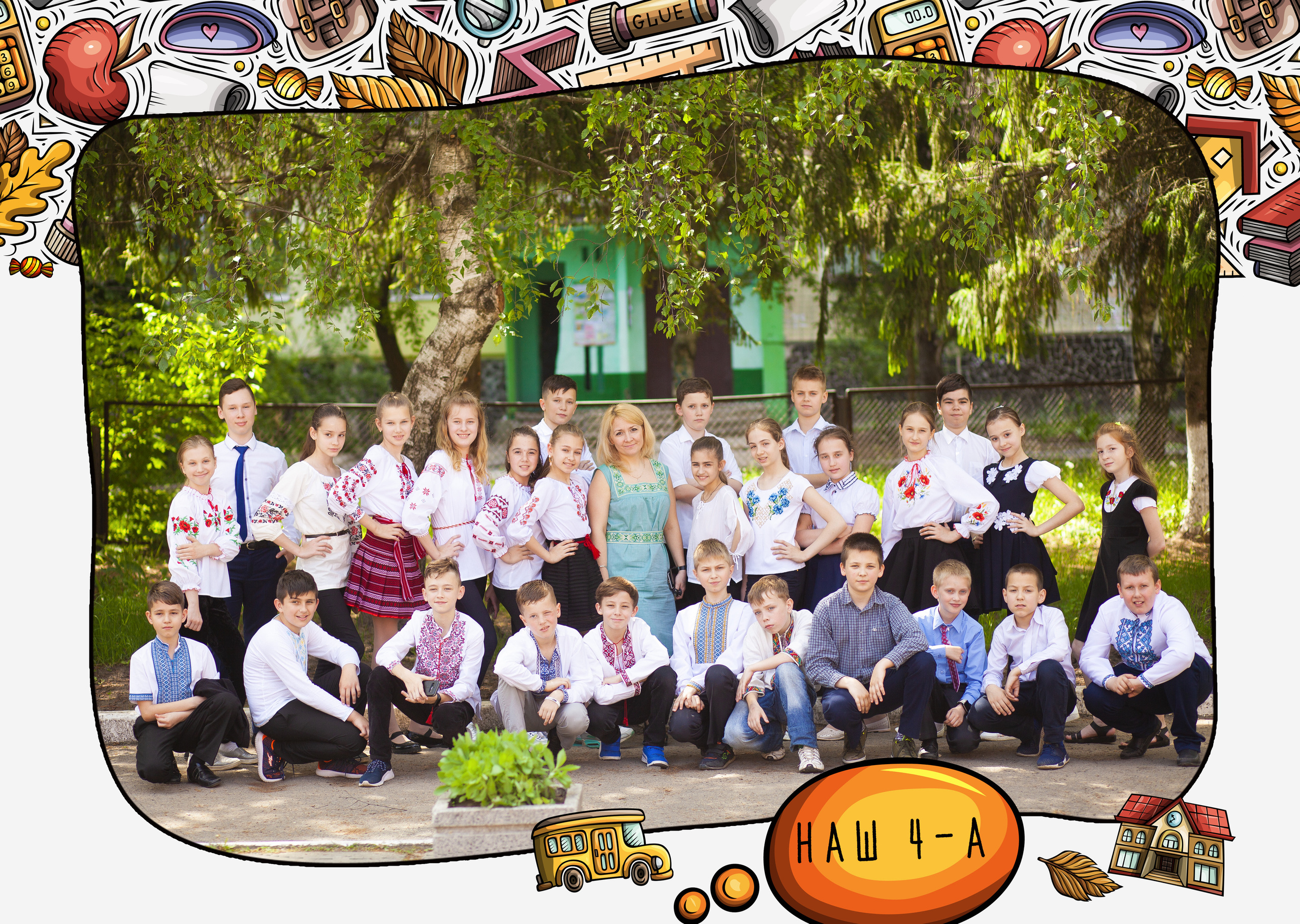 Вектор. Випускні альбоми для дитячих садочків, шкіл і вузів в м. Полтава