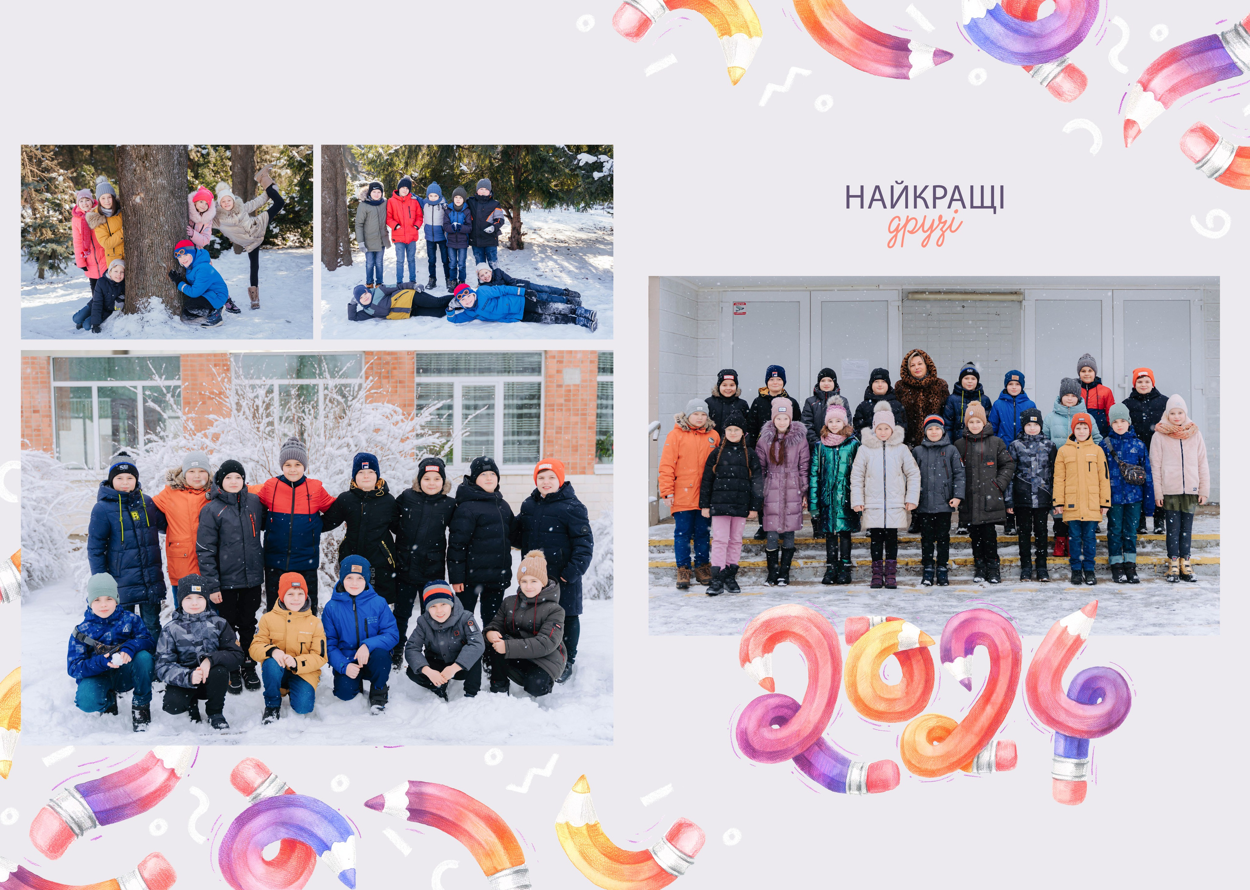 Олівці. Випускні альбоми для дитячих садочків, шкіл і вузів в м. Полтава