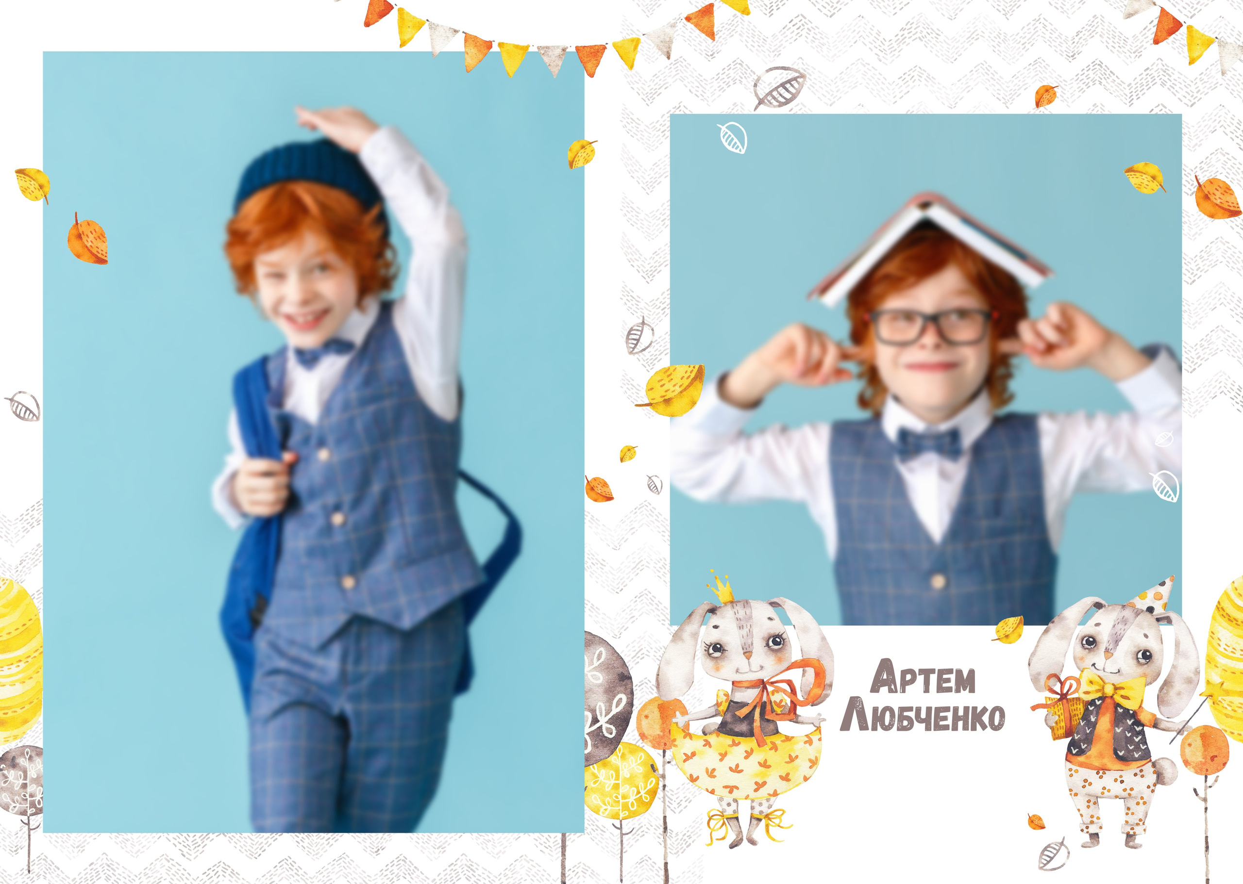 Зайченята 2. Випускні альбоми для дитячих садочків, шкіл і вузів в м. Полтава