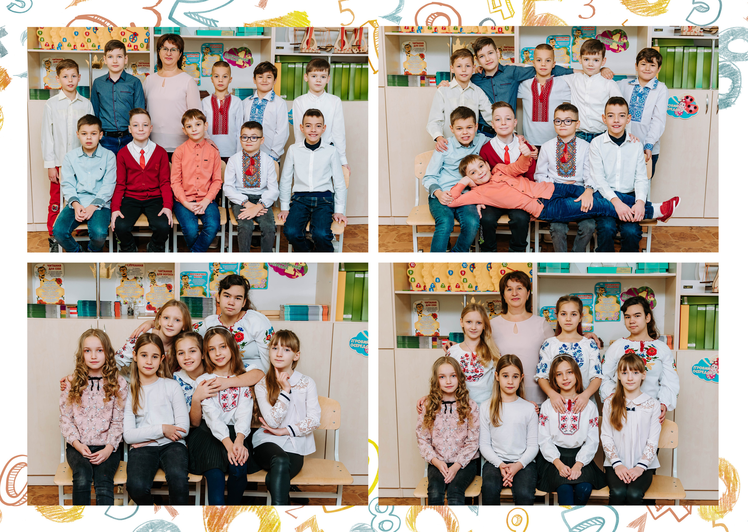 Цифра. Випускні альбоми для дитячих садочків, шкіл і вузів в м. Полтава