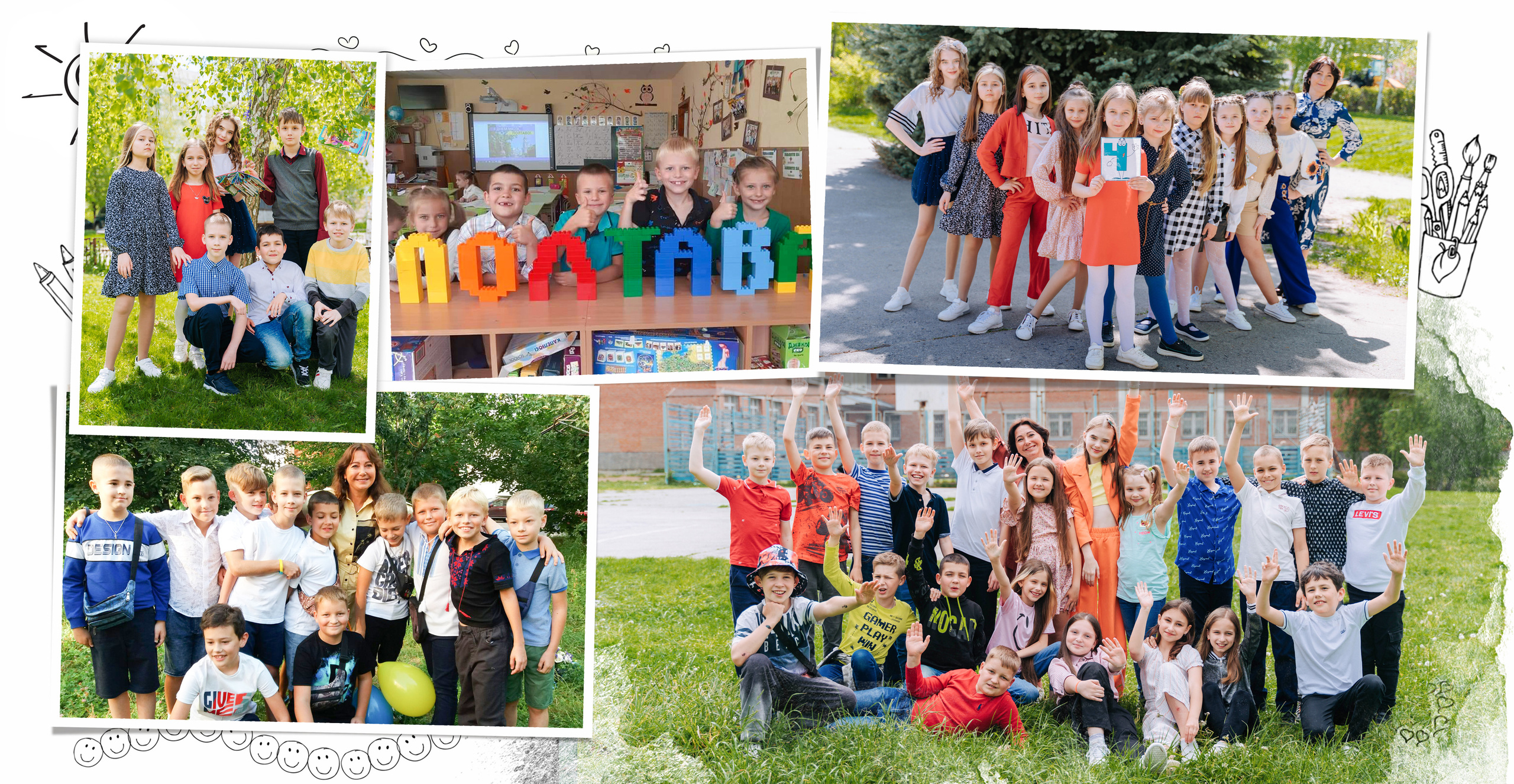 Каракулі. Випускні альбоми для дитячих садочків, шкіл і вузів в м. Полтава