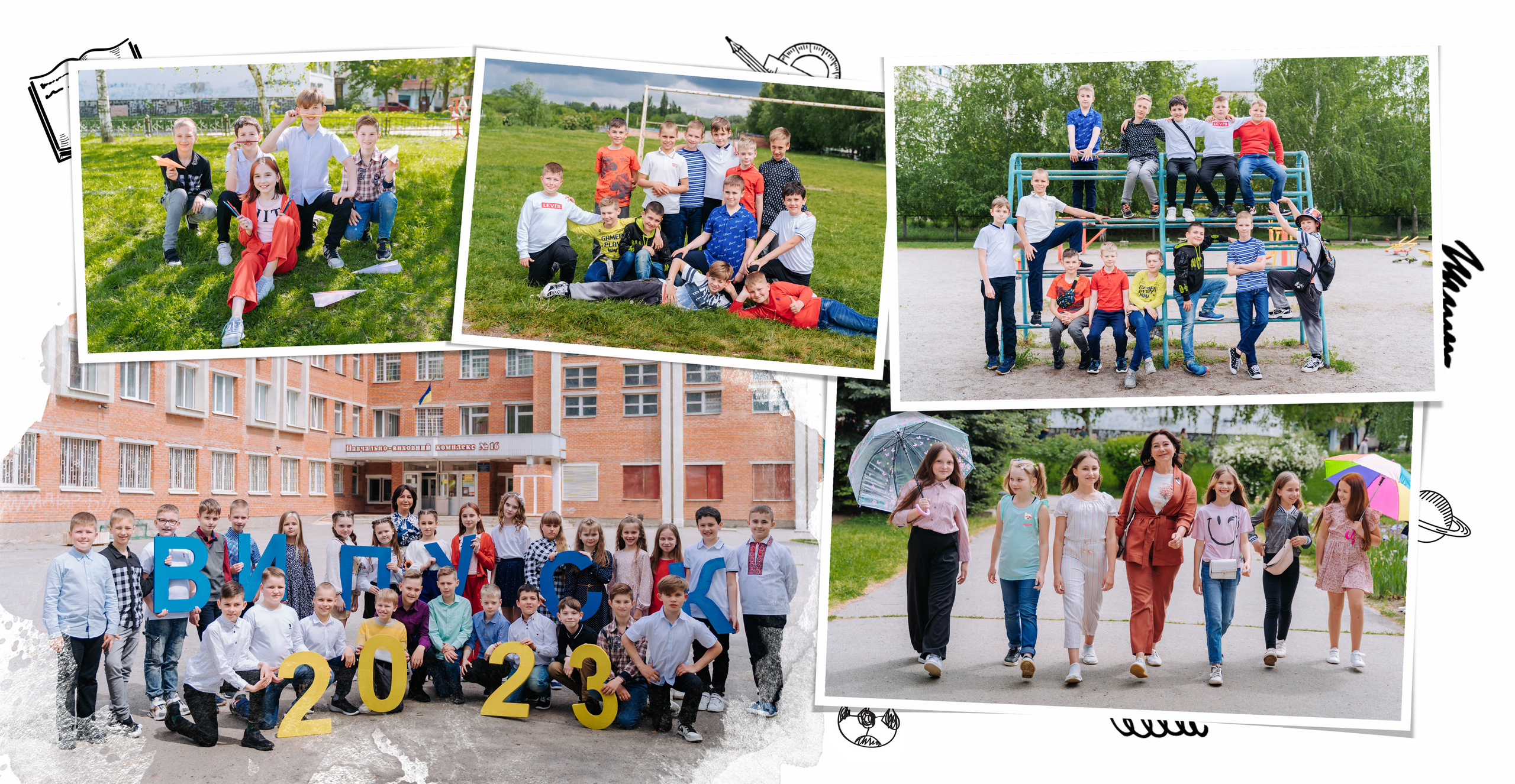 Каракулі. Випускні альбоми для дитячих садочків, шкіл і вузів в м. Полтава