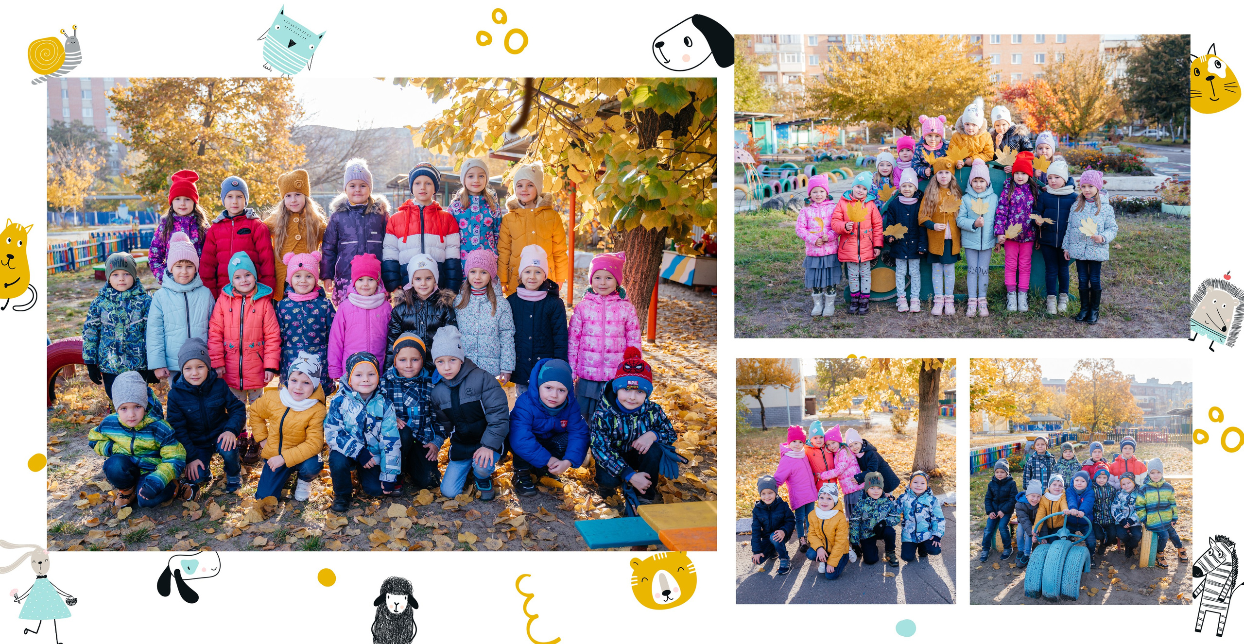 Звірята. Випускні альбоми для дитячих садочків, шкіл і вузів в м. Полтава