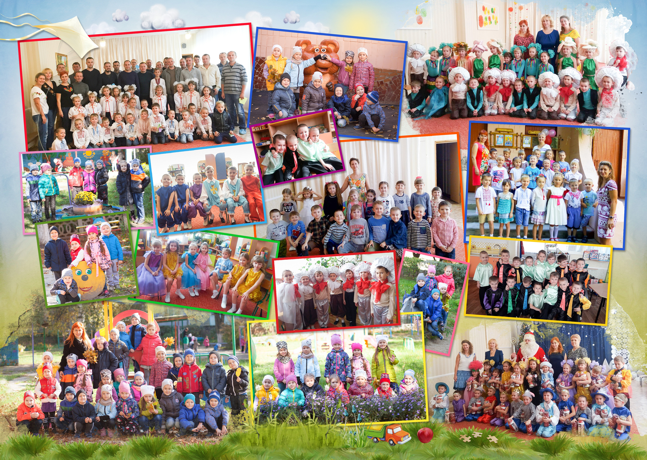 Казка  (20×30см). Випускні альбоми для дитячих садочків, шкіл і вузів в м. Полтава