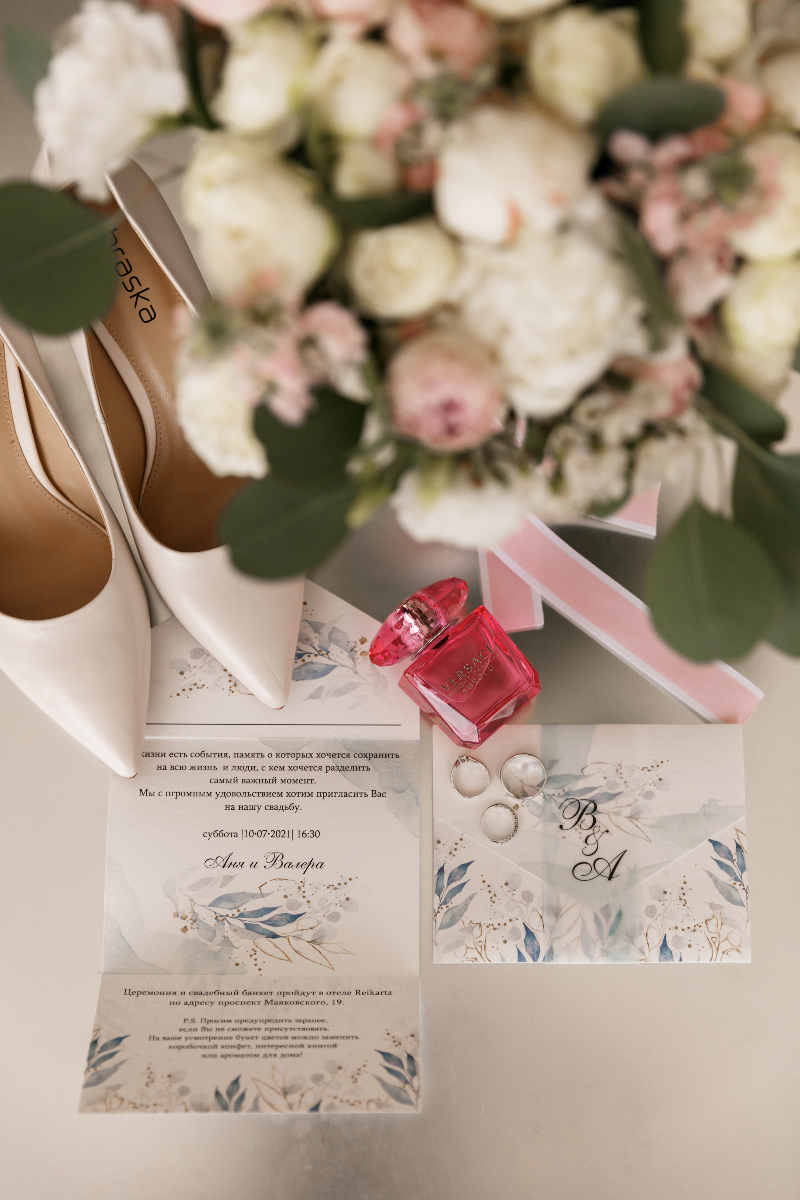 Свадьба Валеры и Ани — Свадебный фотограф Запорожье Photoduet Sunday. Свадебный фотограф в Запорожье Photoduet Sunday