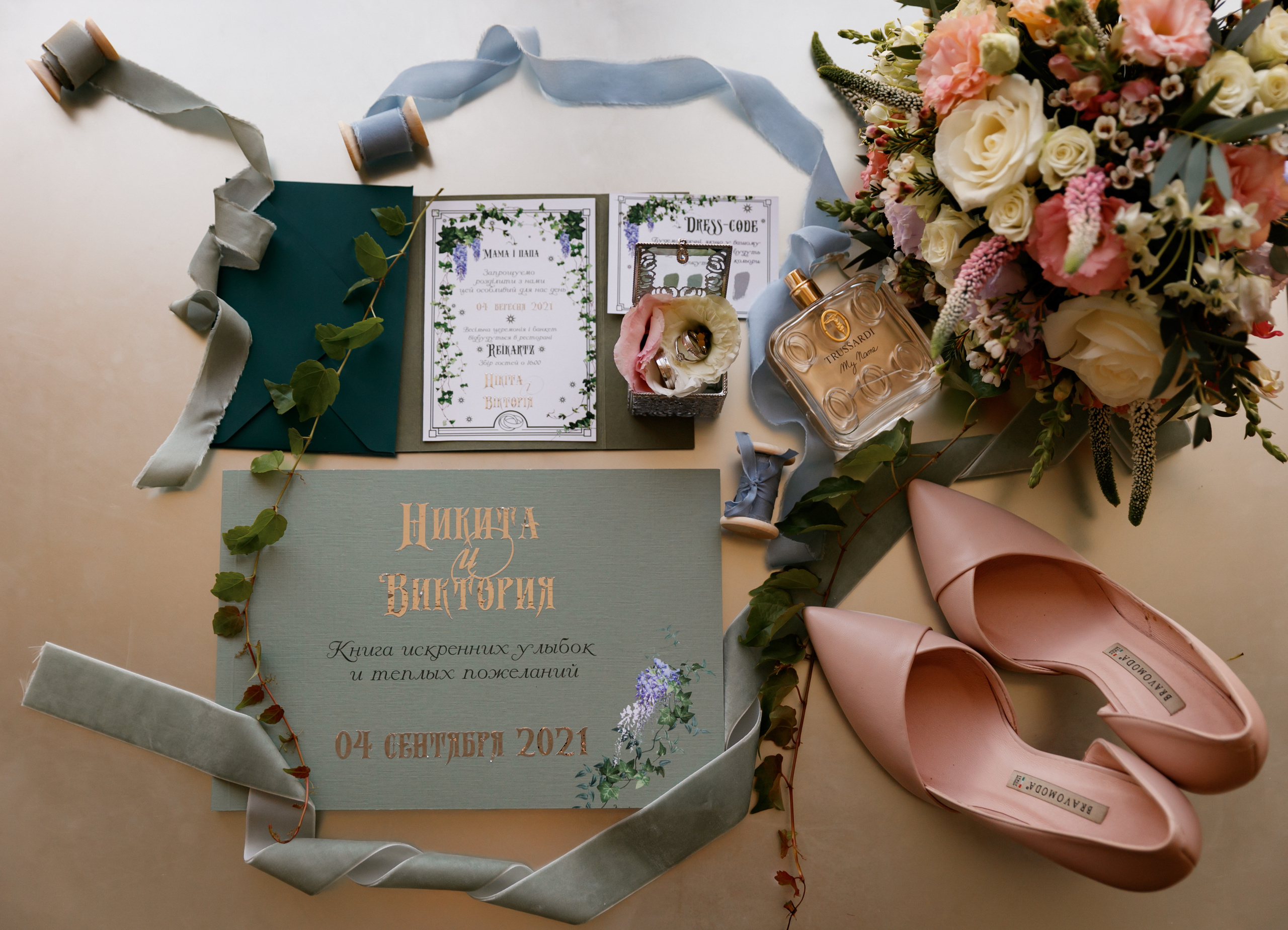 Свадьба FEFE LOVE — Свадебный фотограф Запорожье Photoduet Sunday. Свадебный фотограф в Запорожье Photoduet Sunday