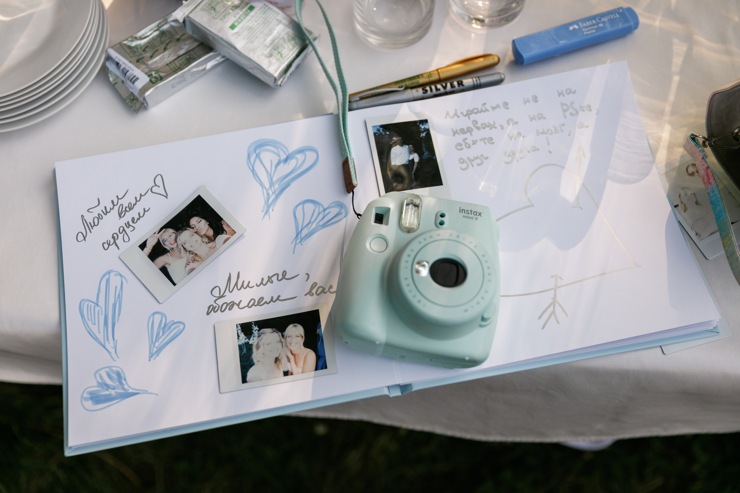 Свадьба Валеры и Ани — Свадебный фотограф Запорожье Photoduet Sunday. Свадебный фотограф в Запорожье Photoduet Sunday