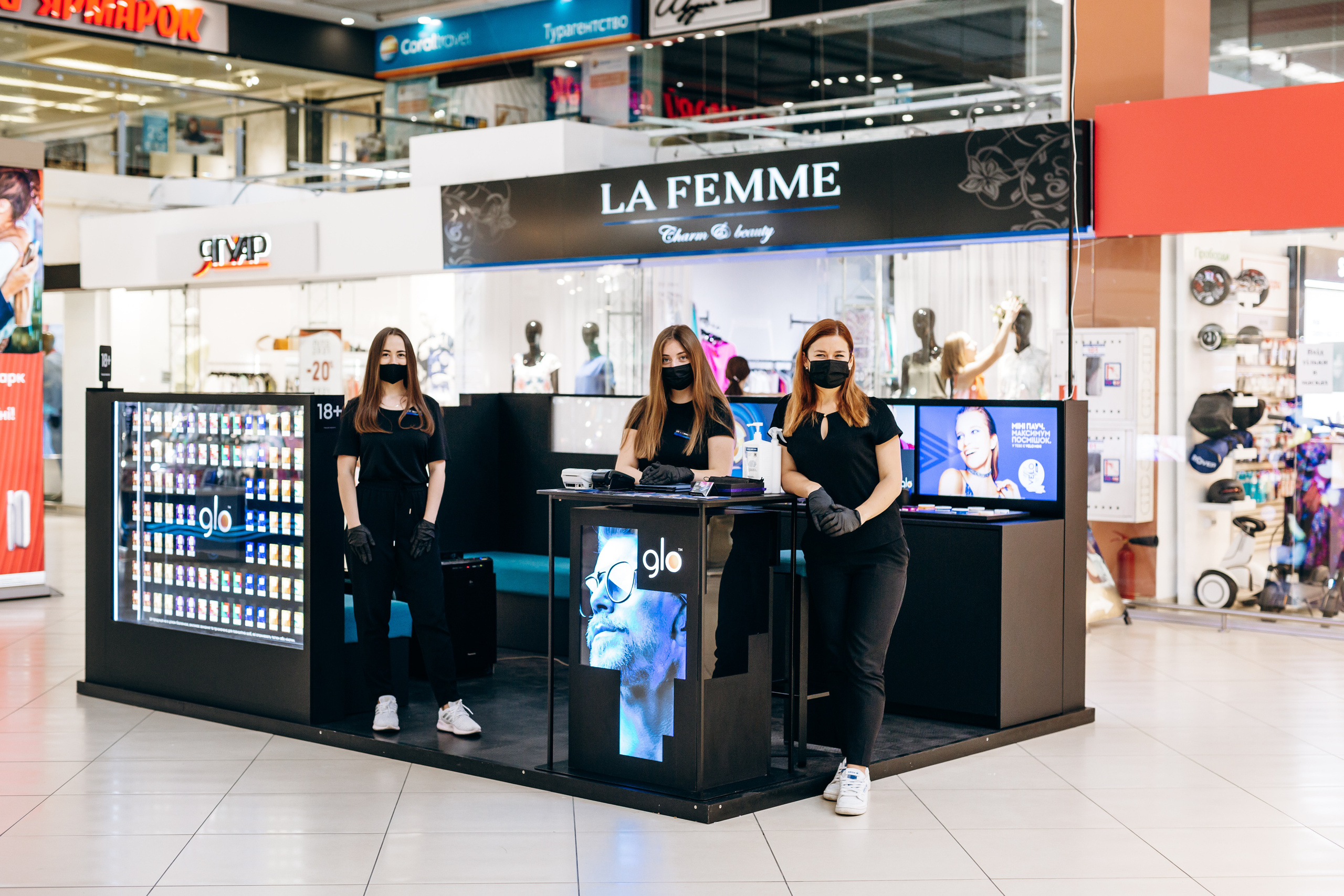 Рекламна фотозйомка для бренду glo™. Фотограф Тетяна Бродзяк