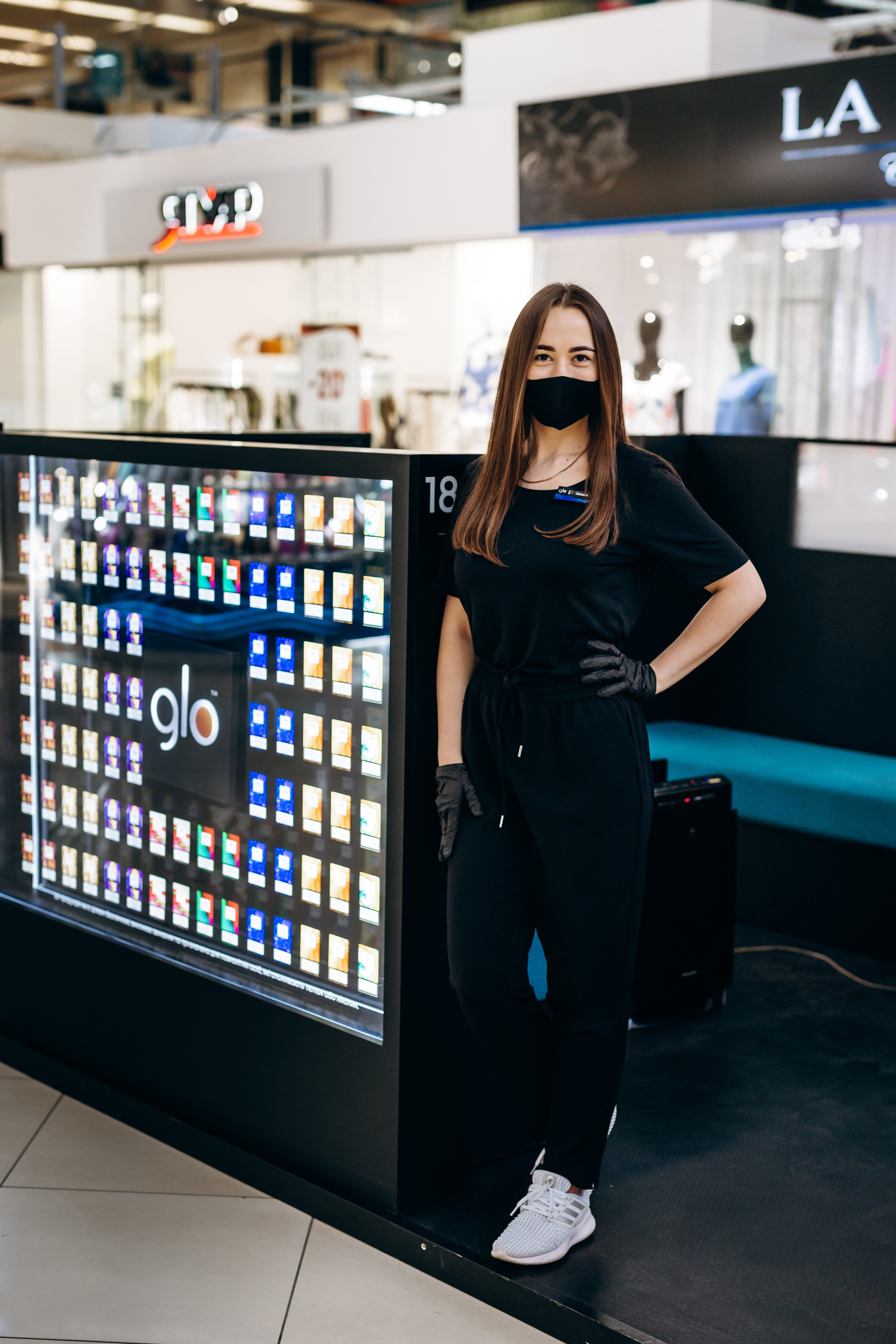 Рекламна фотозйомка для бренду glo™. Фотограф Тетяна Бродзяк