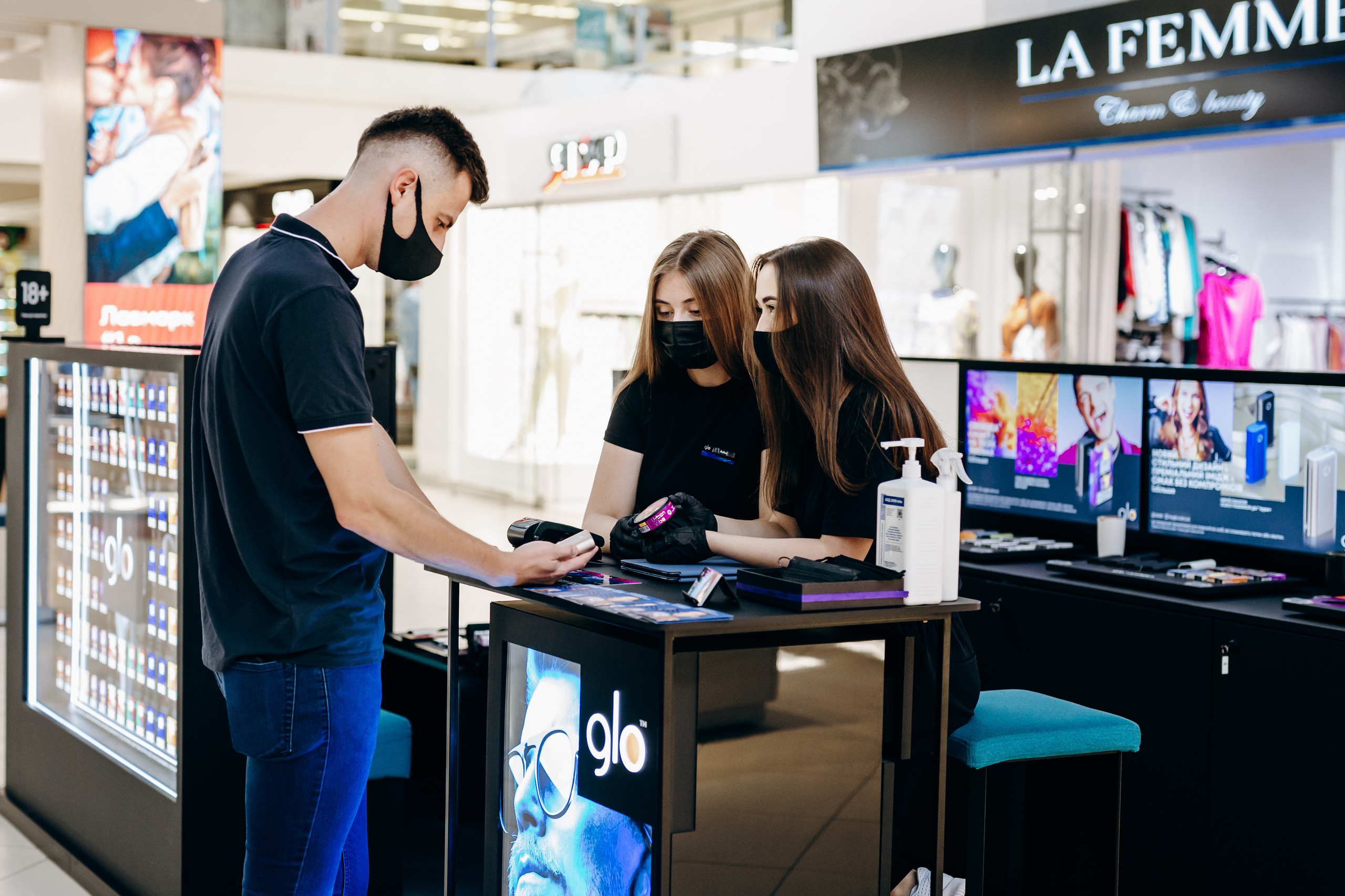 Рекламна фотозйомка для бренду glo™. Фотограф Тетяна Бродзяк