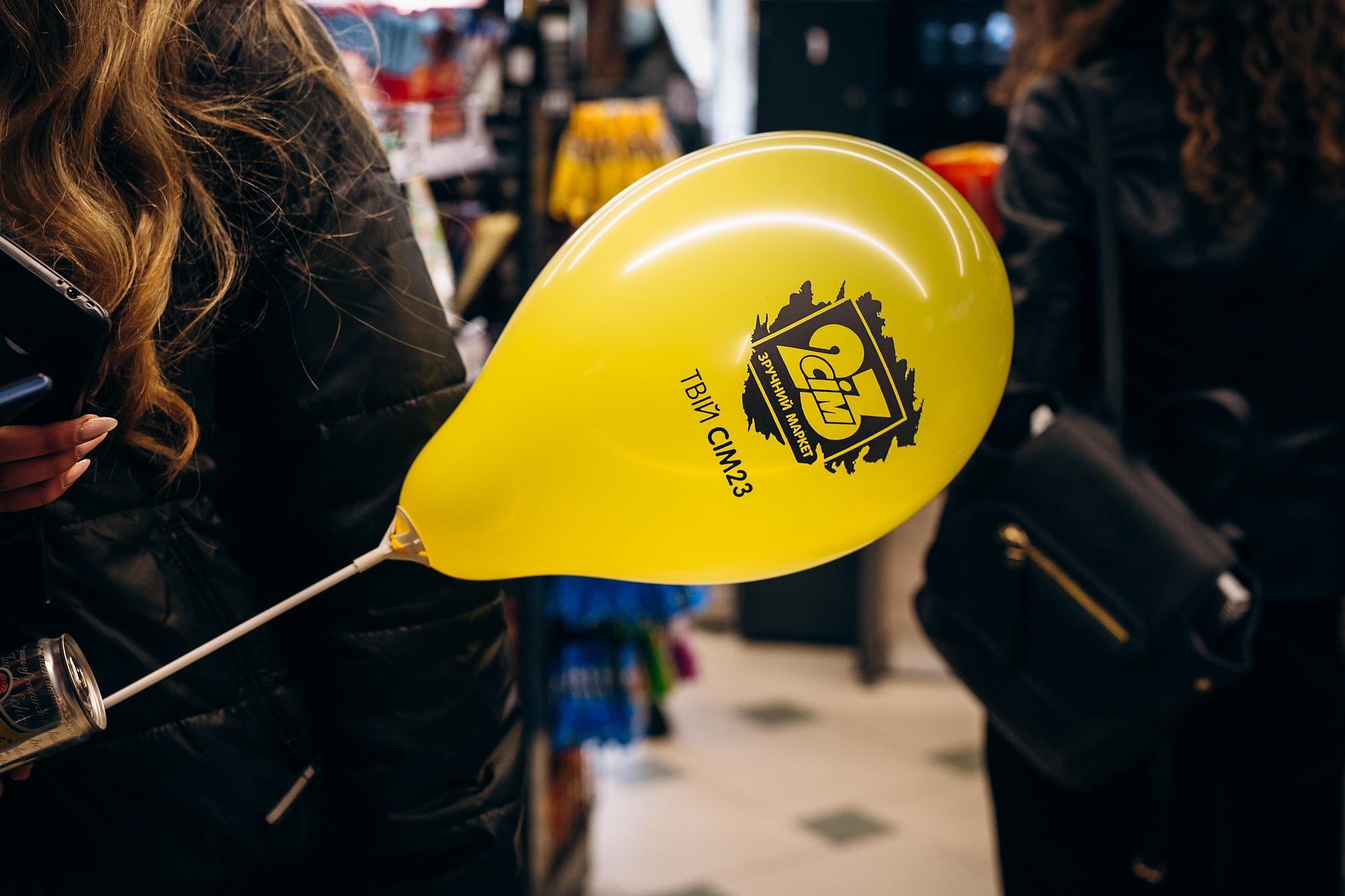 Відкриття маркету Сім23. Фотограф Тетяна Бродзяк