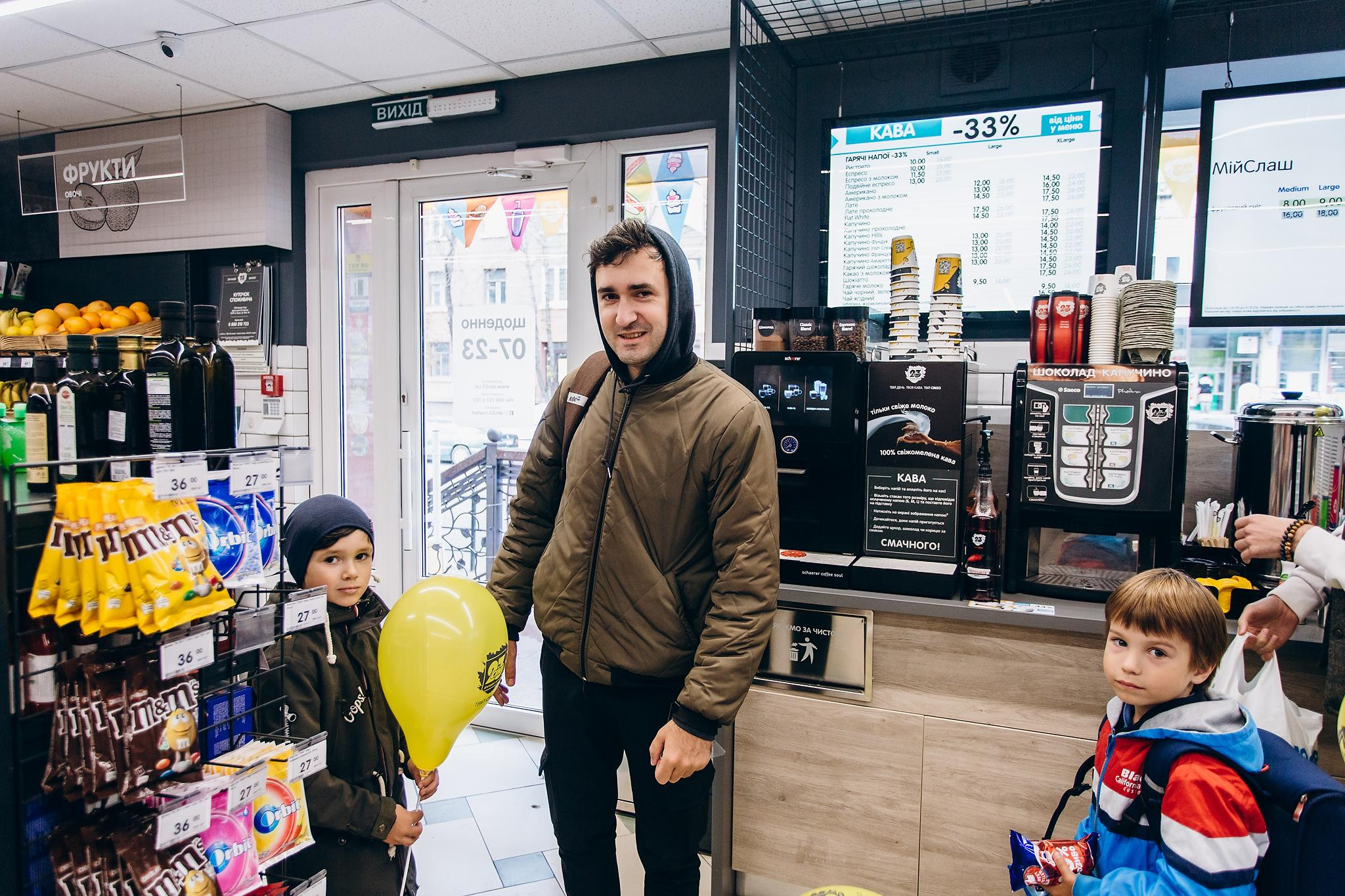 Відкриття маркету Сім23. Фотограф Тетяна Бродзяк