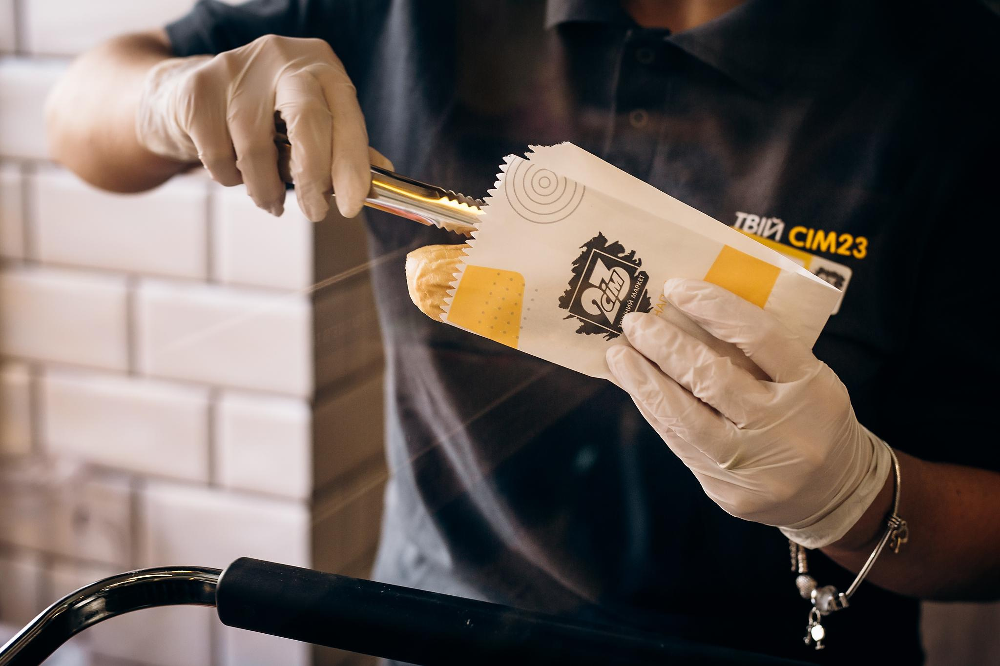 Відкриття маркету Сім23. Фотограф Тетяна Бродзяк