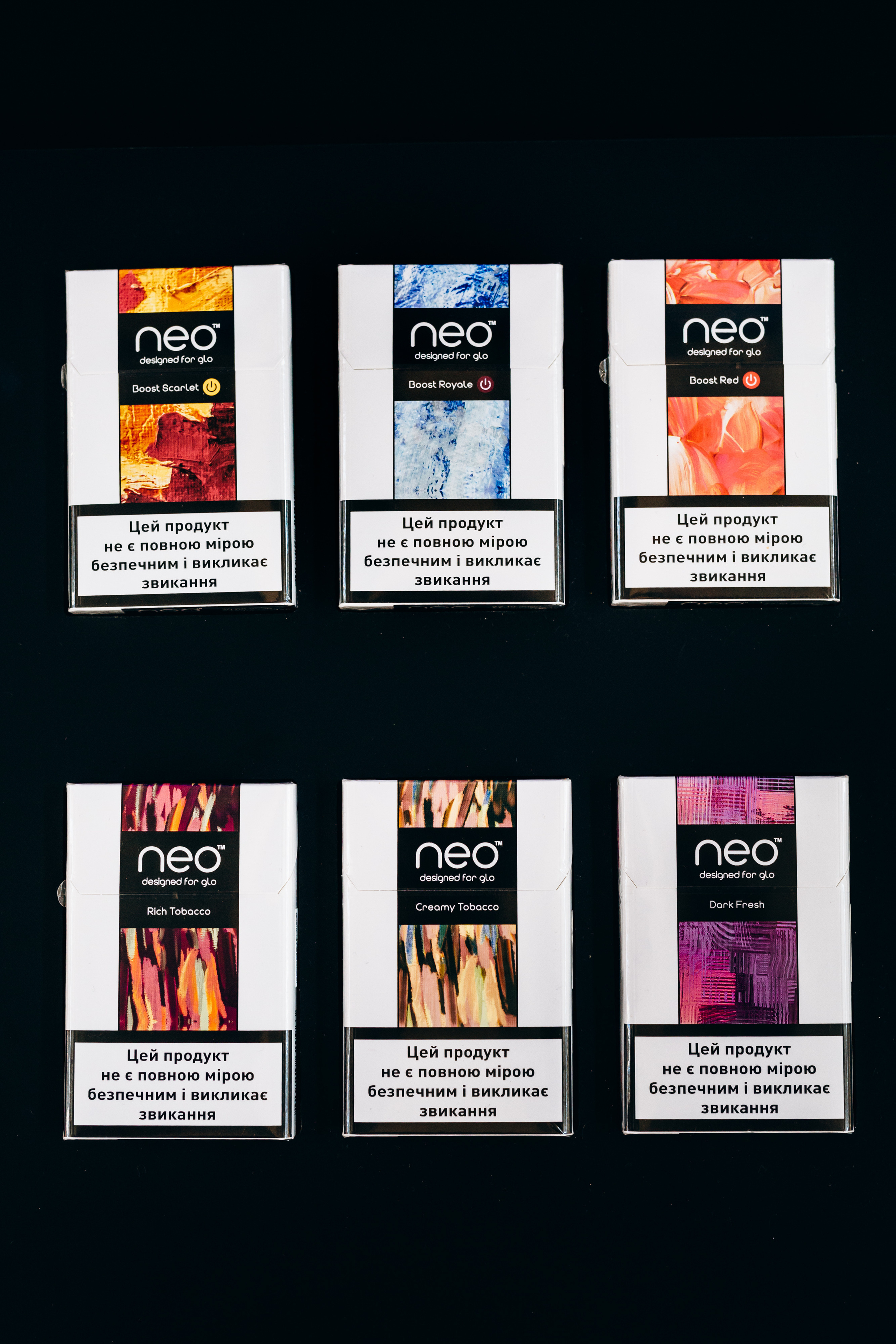 Рекламна фотозйомка для бренду glo™. Фотограф Тетяна Бродзяк