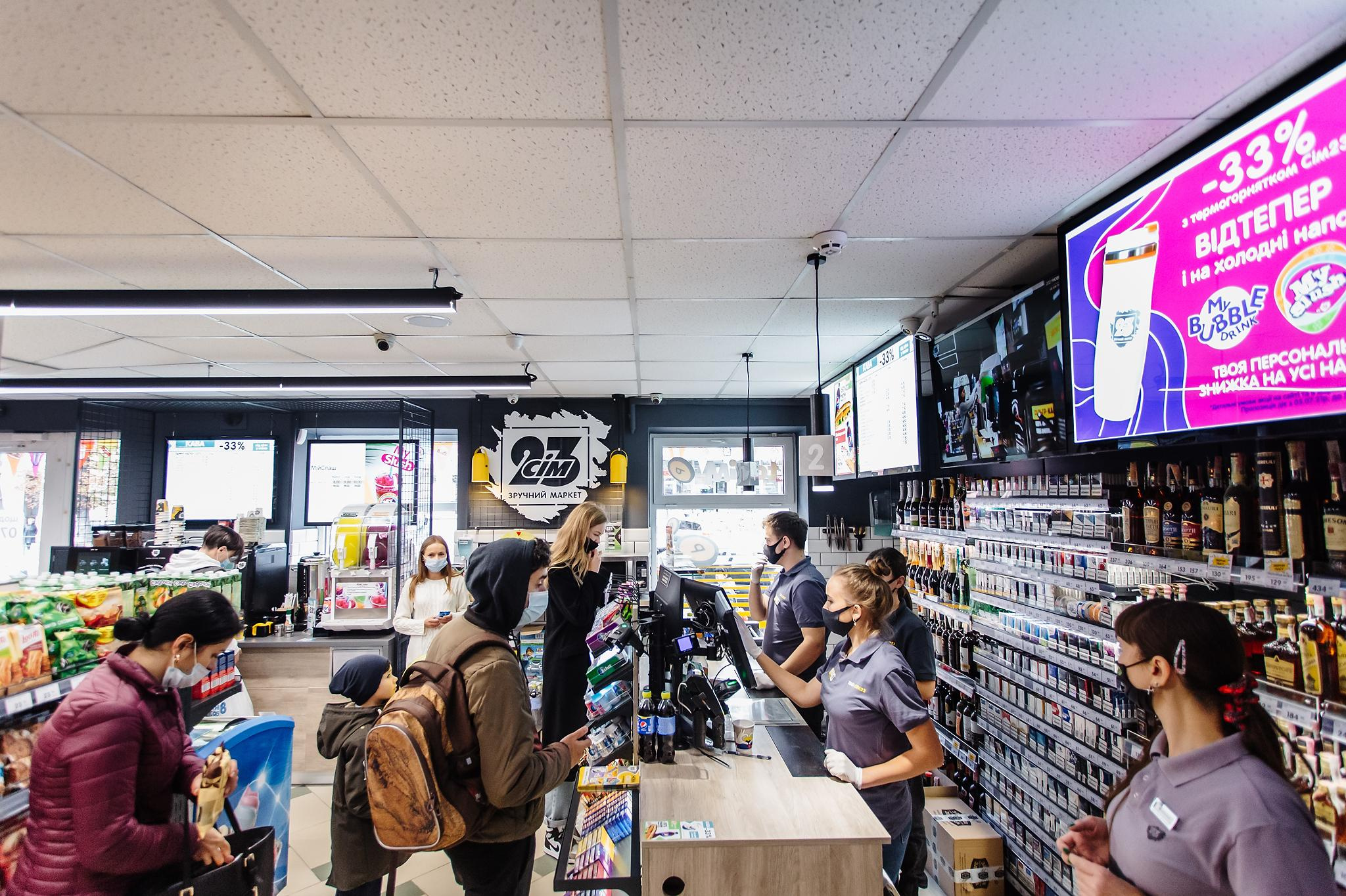 Відкриття маркету Сім23. Фотограф Тетяна Бродзяк