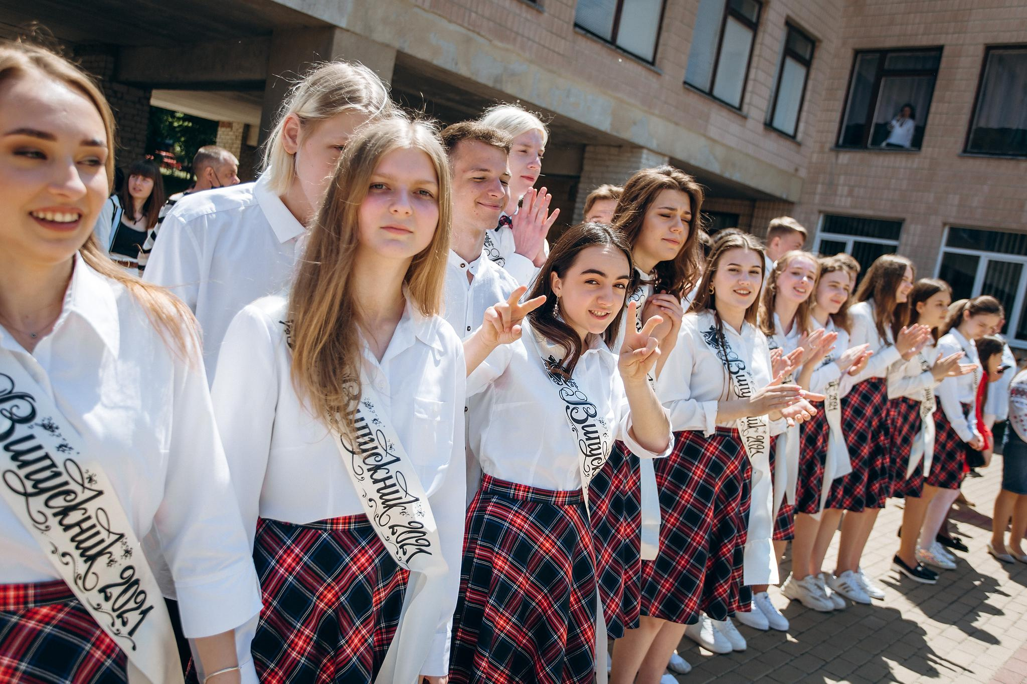 Останній дзвоник, Тернопільський ліцей №21. Фотограф Тетяна Бродзяк