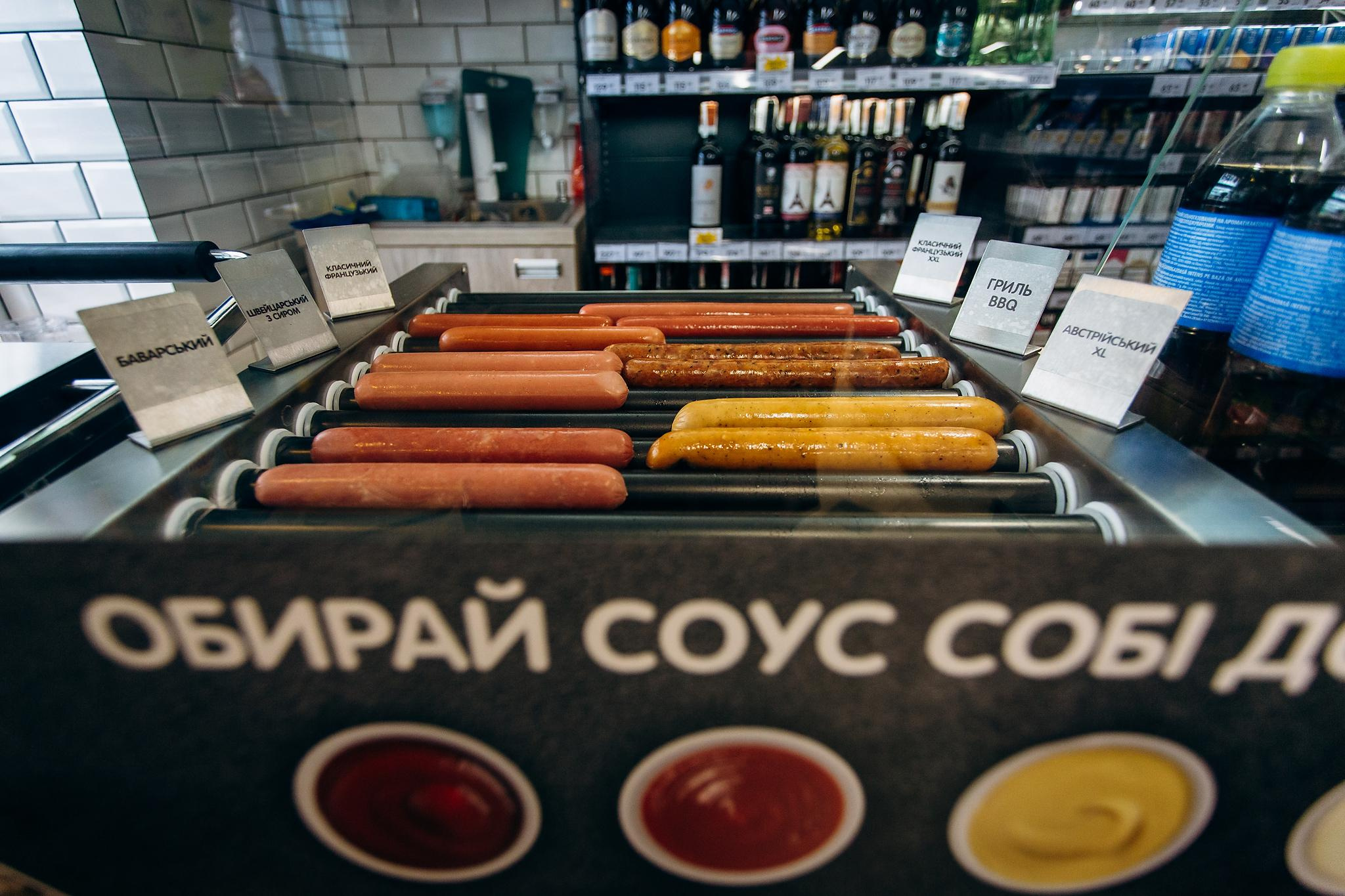 Відкриття маркету Сім23. Фотограф Тетяна Бродзяк