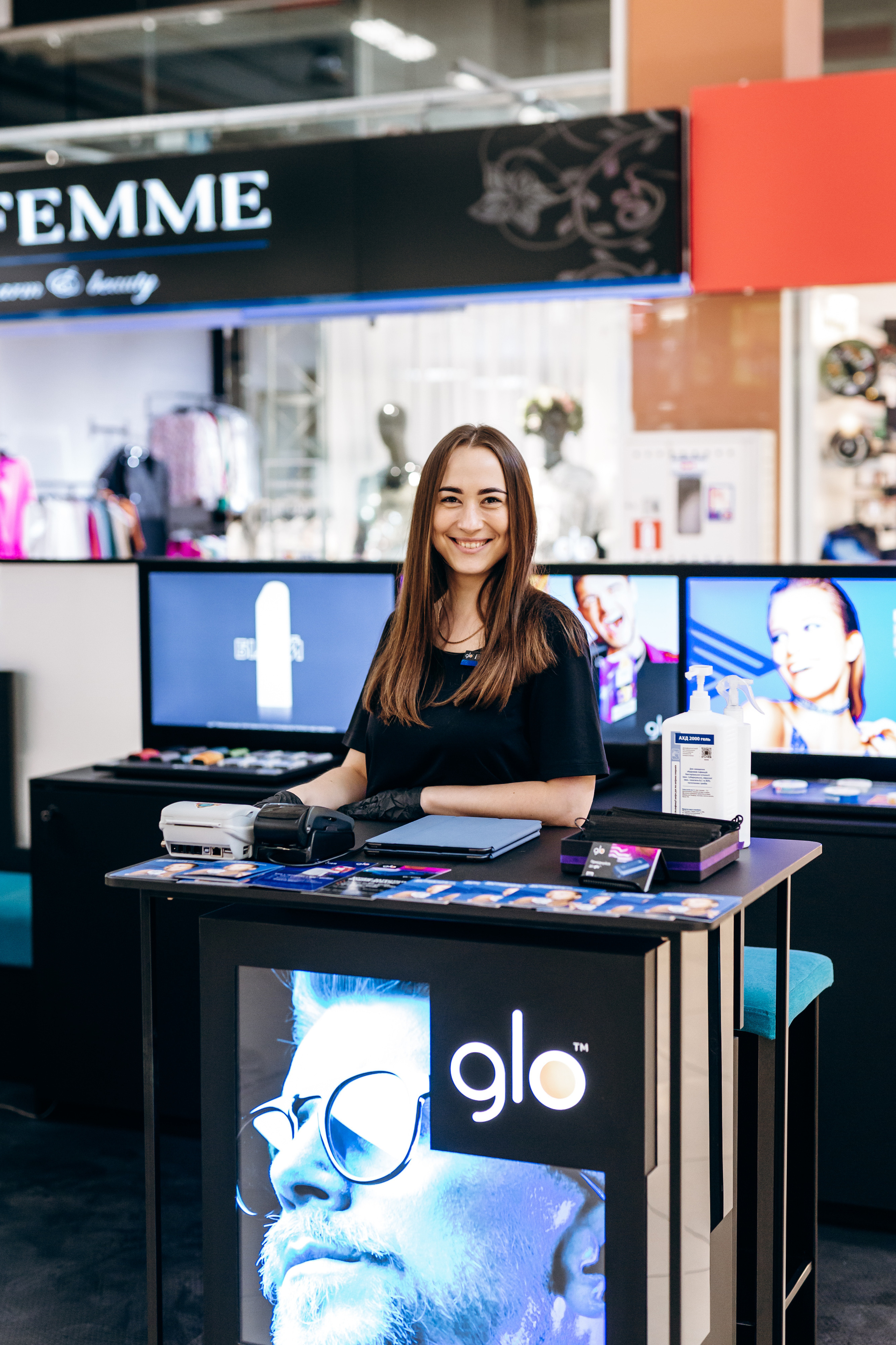 Рекламна фотозйомка для бренду glo™. Фотограф Тетяна Бродзяк