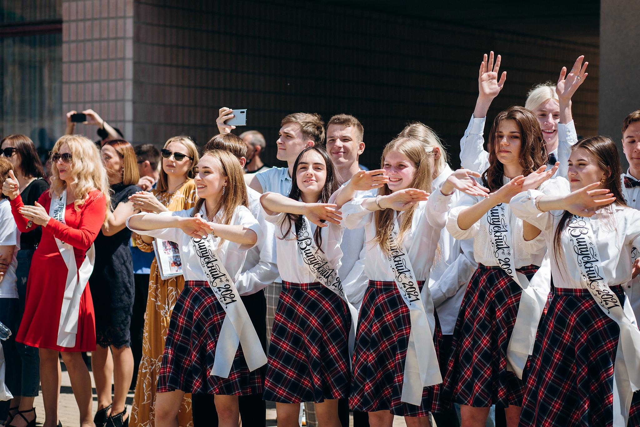Останній дзвоник, Тернопільський ліцей №21. Фотограф Тетяна Бродзяк