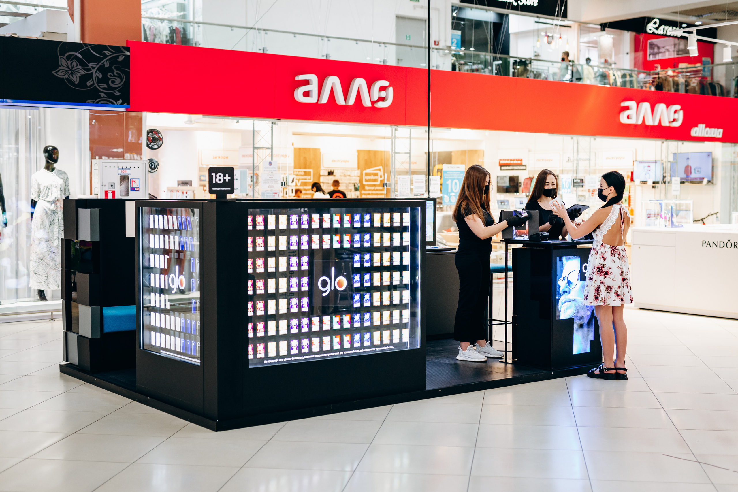 Рекламна фотозйомка для бренду glo™. Фотограф Тетяна Бродзяк