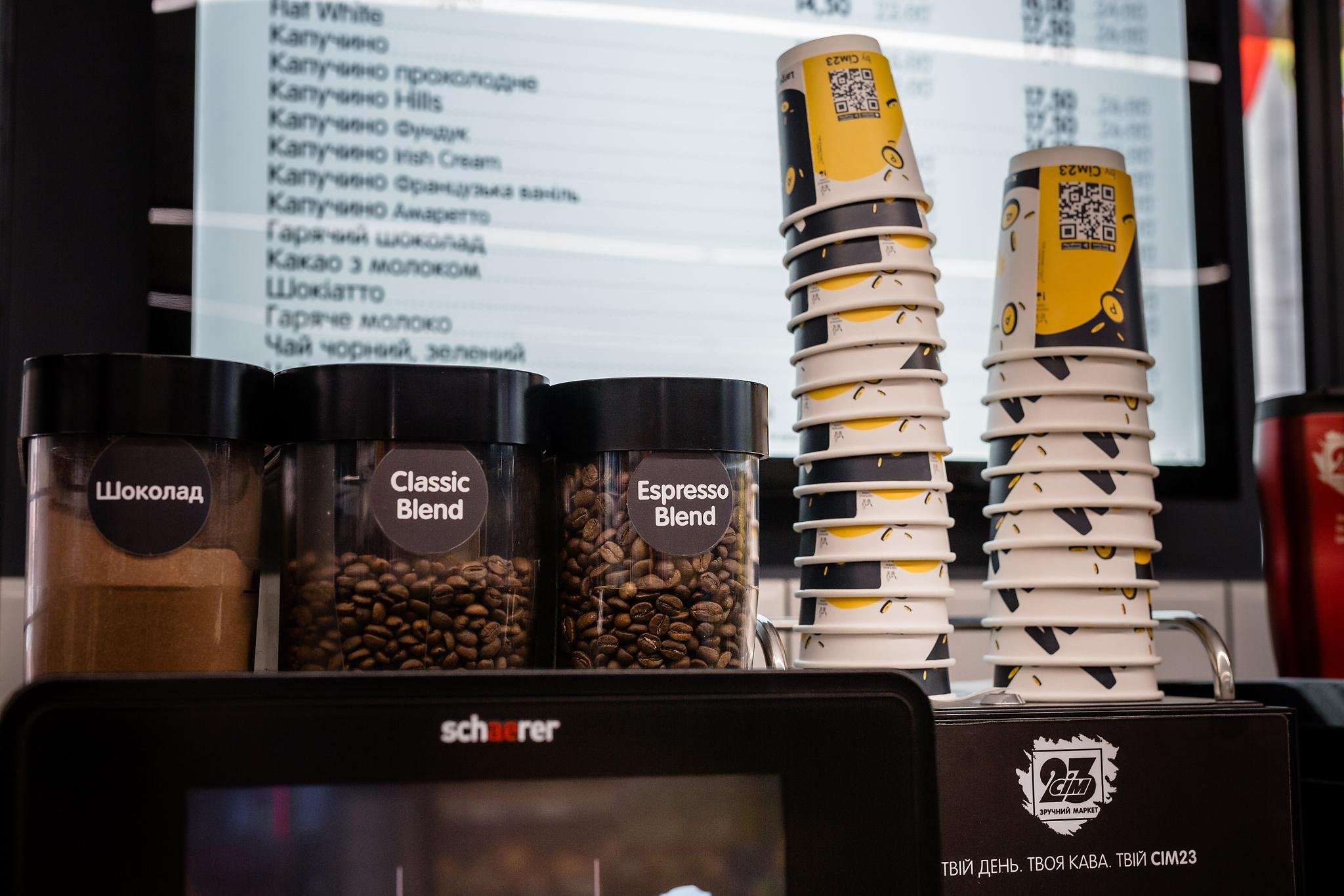 Відкриття маркету Сім23. Фотограф Тетяна Бродзяк