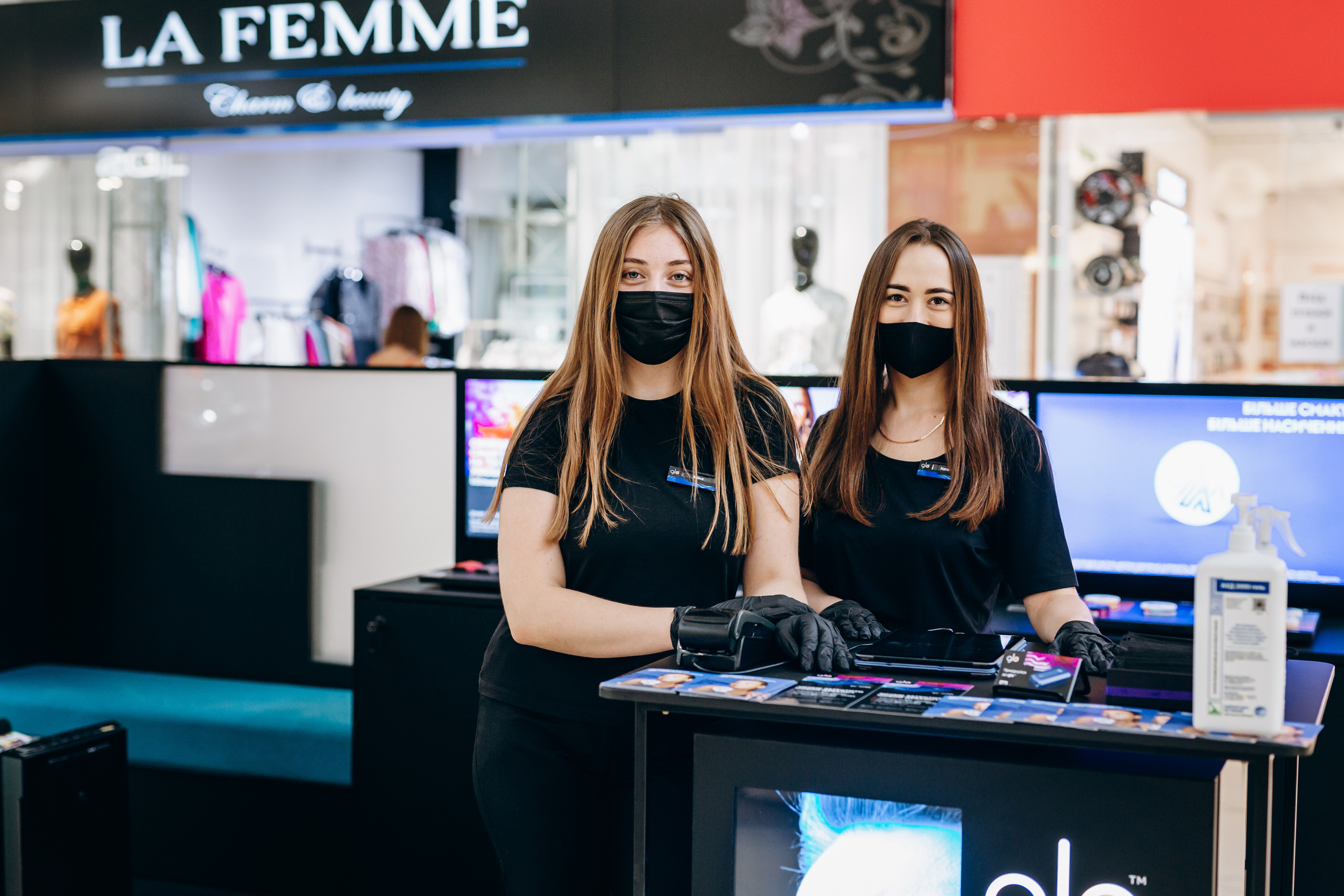 Рекламна фотозйомка для бренду glo™. Фотограф Тетяна Бродзяк