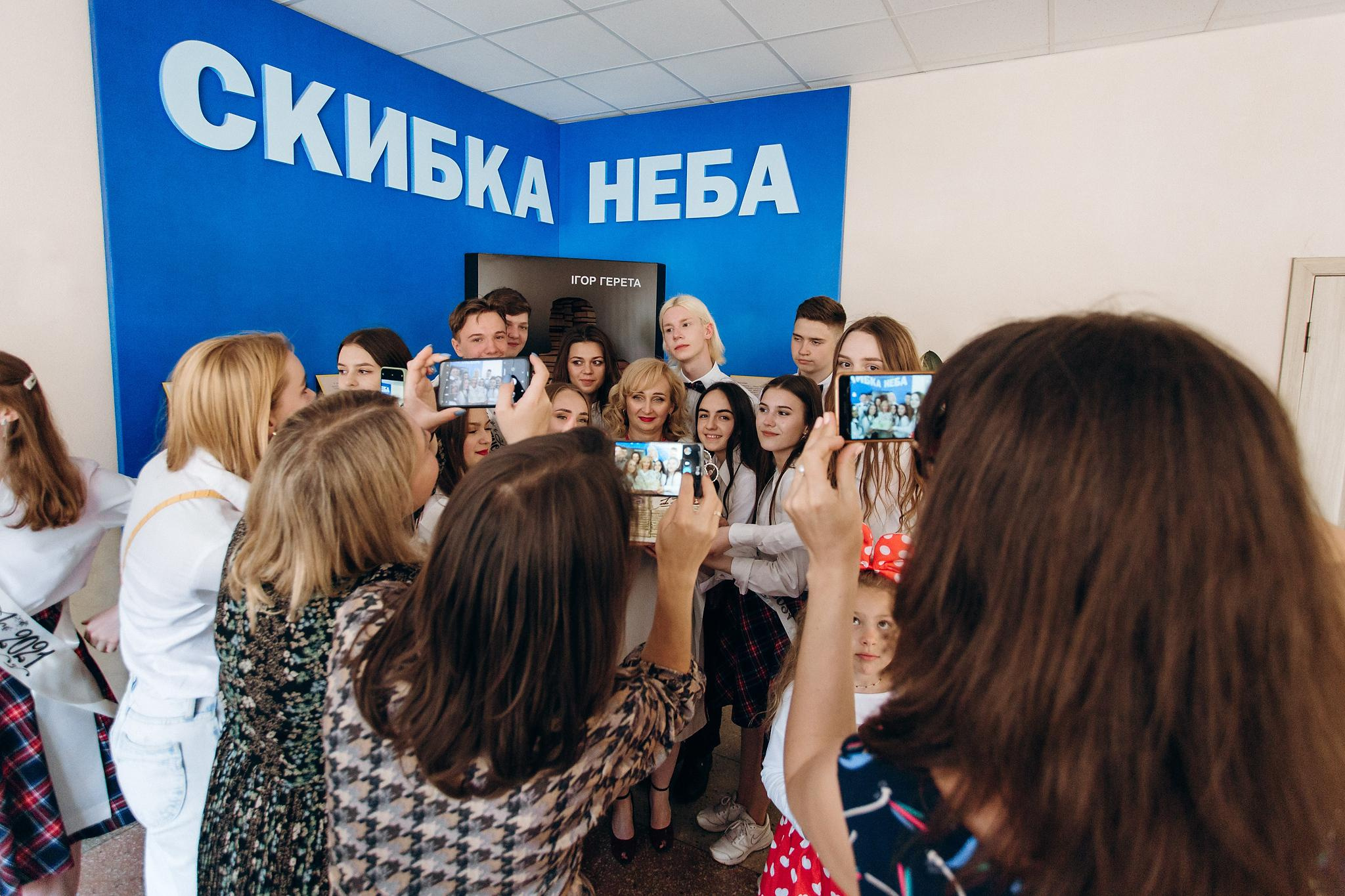 Останній дзвоник, Тернопільський ліцей №21. Фотограф Тетяна Бродзяк