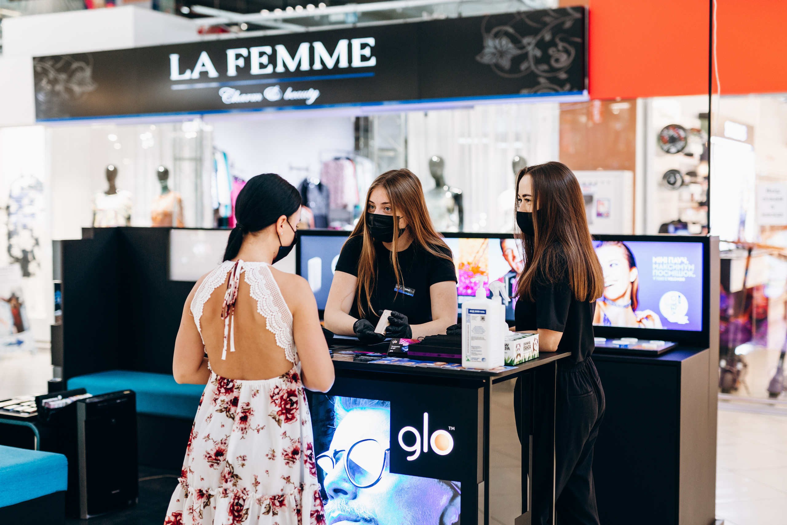 Рекламна фотозйомка для бренду glo™. Фотограф Тетяна Бродзяк