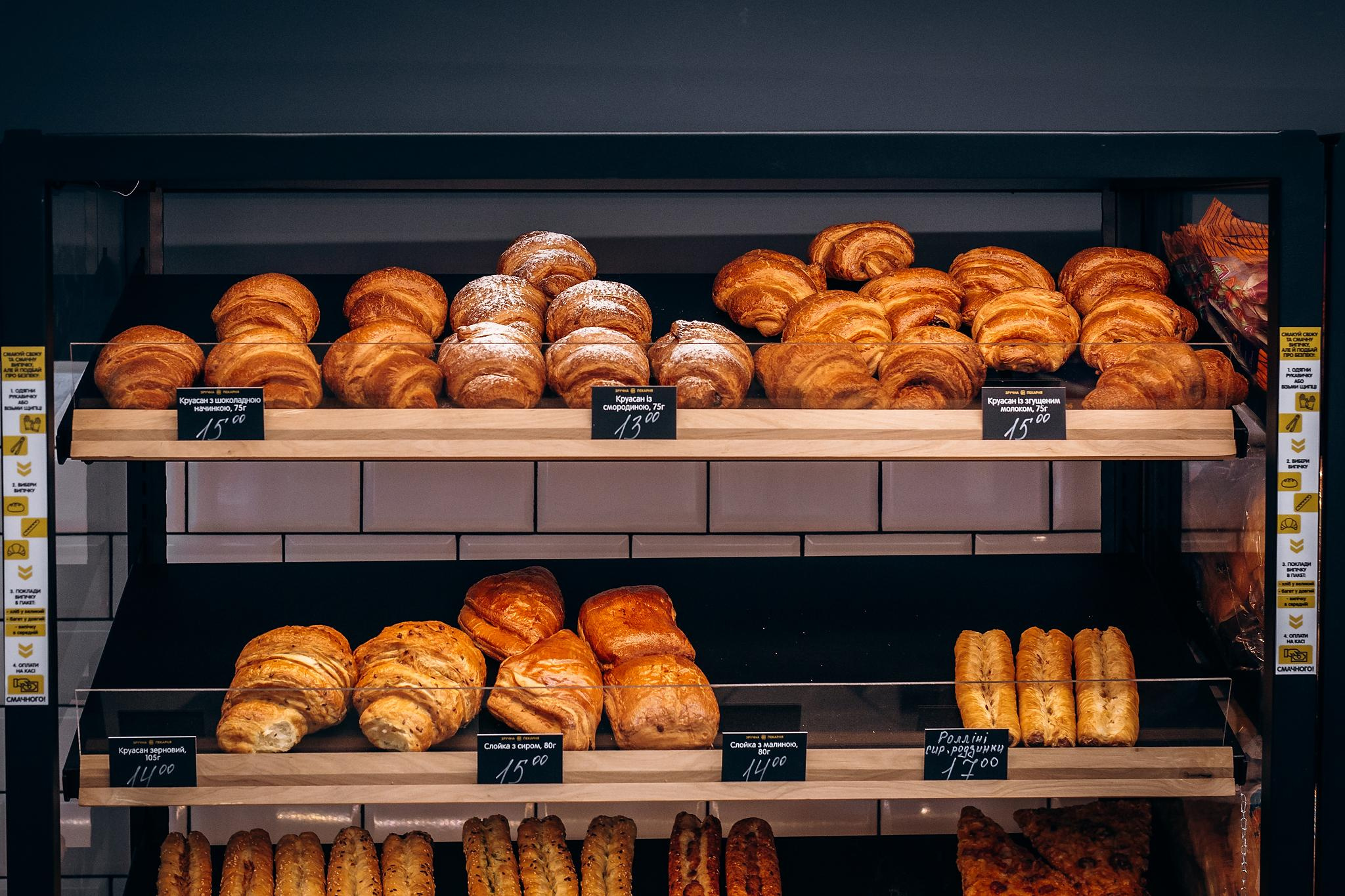 Відкриття маркету Сім23. Фотограф Тетяна Бродзяк