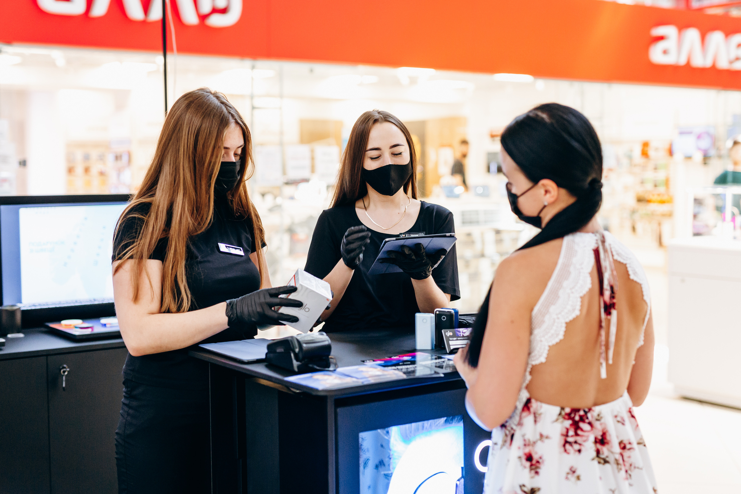 Рекламна фотозйомка для бренду glo™. Фотограф Тетяна Бродзяк