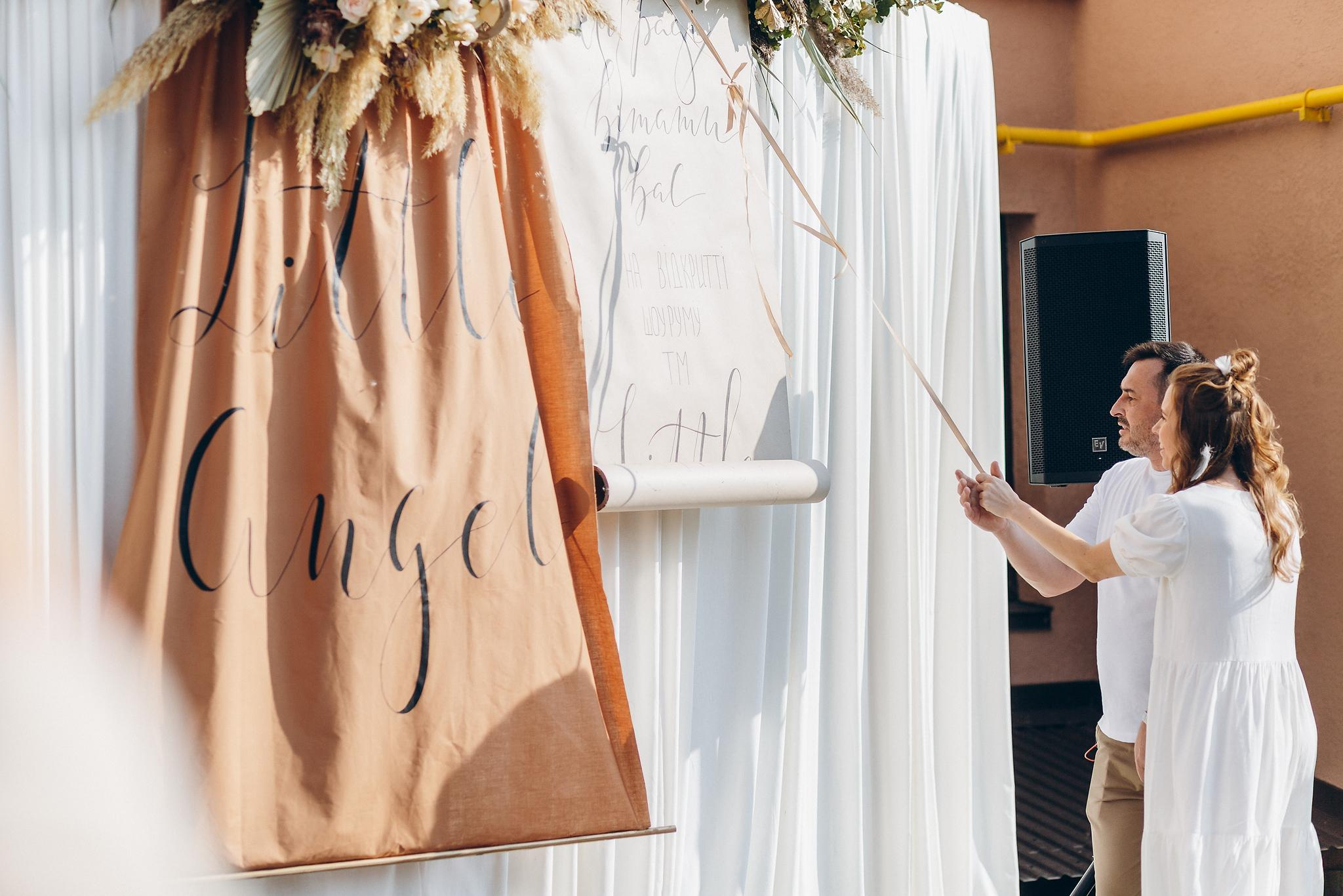 Відкриття шоуруму Little Angel. Фотограф Тетяна Бродзяк