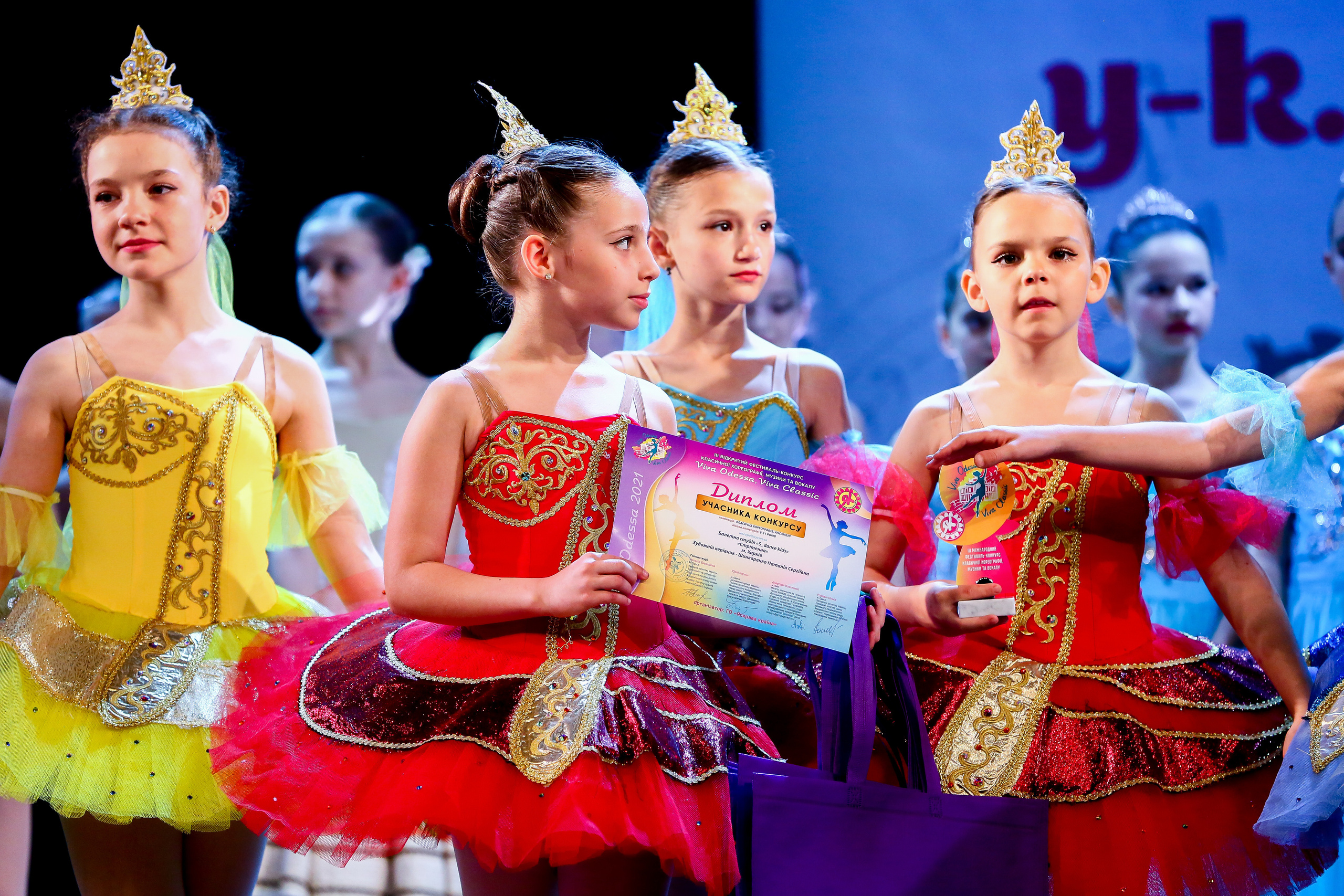 Tanzwettbewerb für Kinder. Brez Production – Reportagefotografie & Videoproduktion in Baden-Württemberg