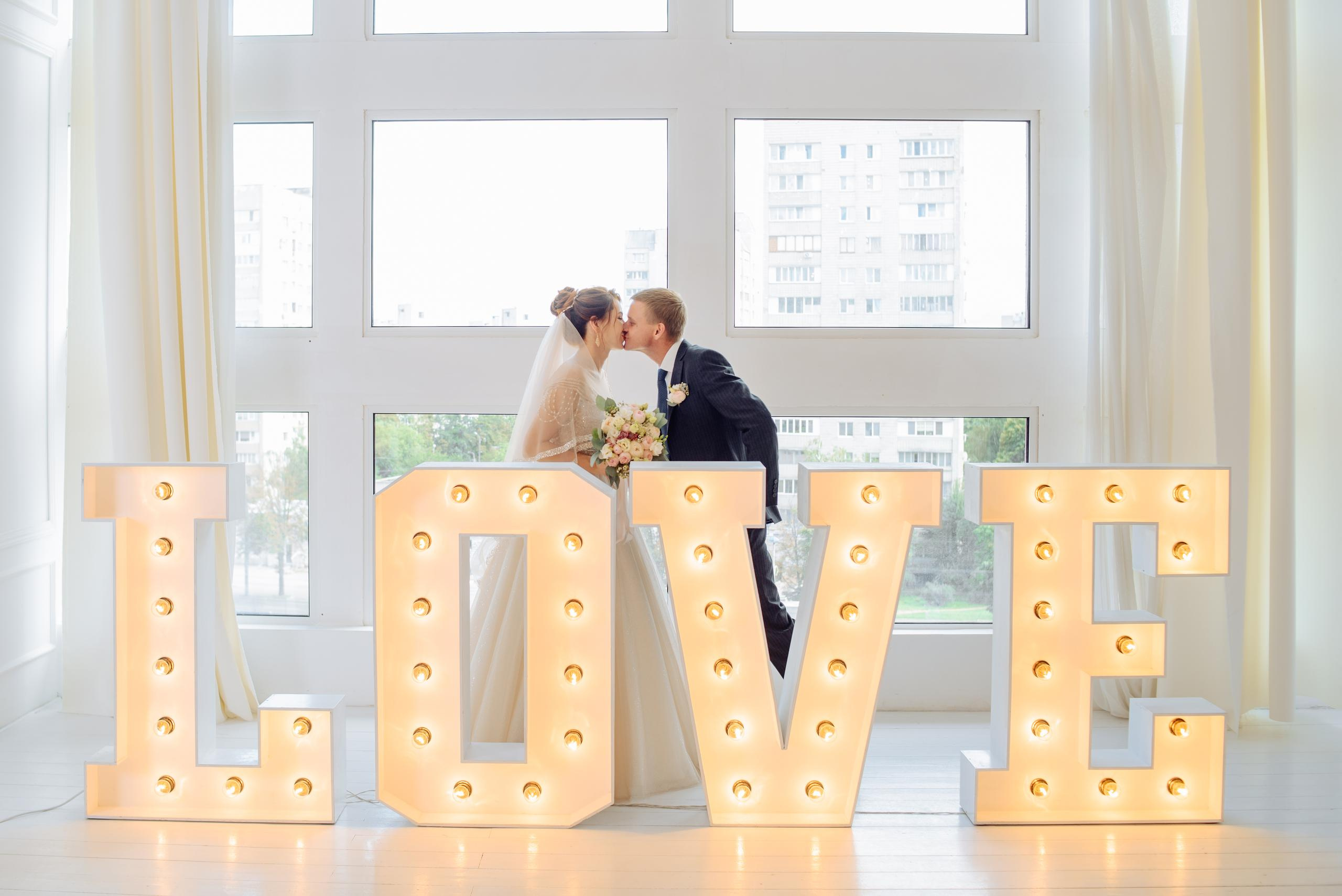 Яскравий день для яскравих спогадів, Київ. Весільний та сімейний фотограф в Києві та області Анна Дєдова