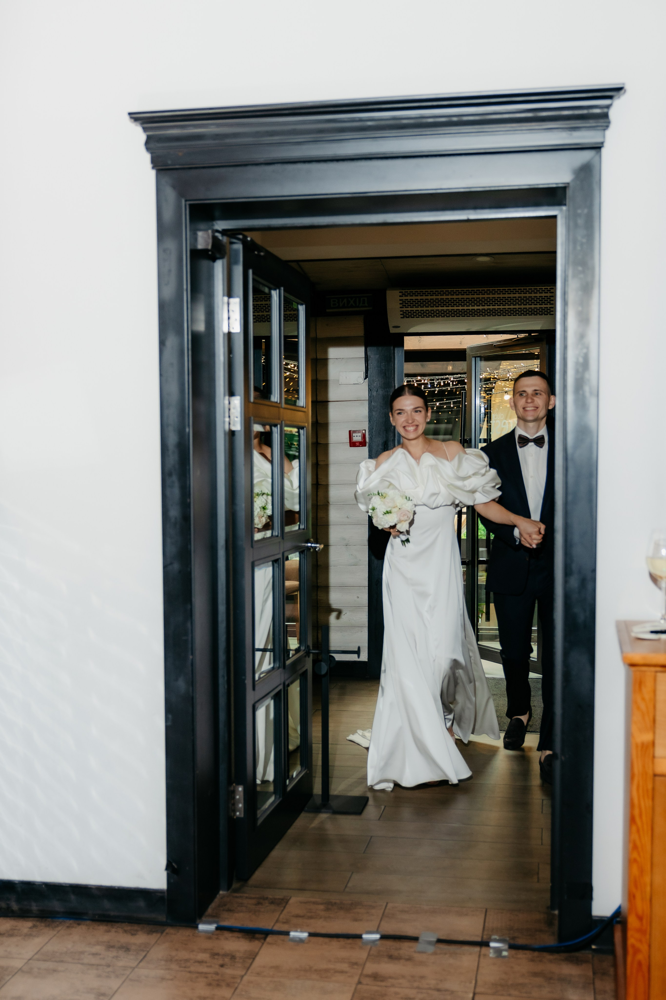 Bogdana&Dmutro. Весільний та сімейний фотограф в Києві та області Анна Дєдова