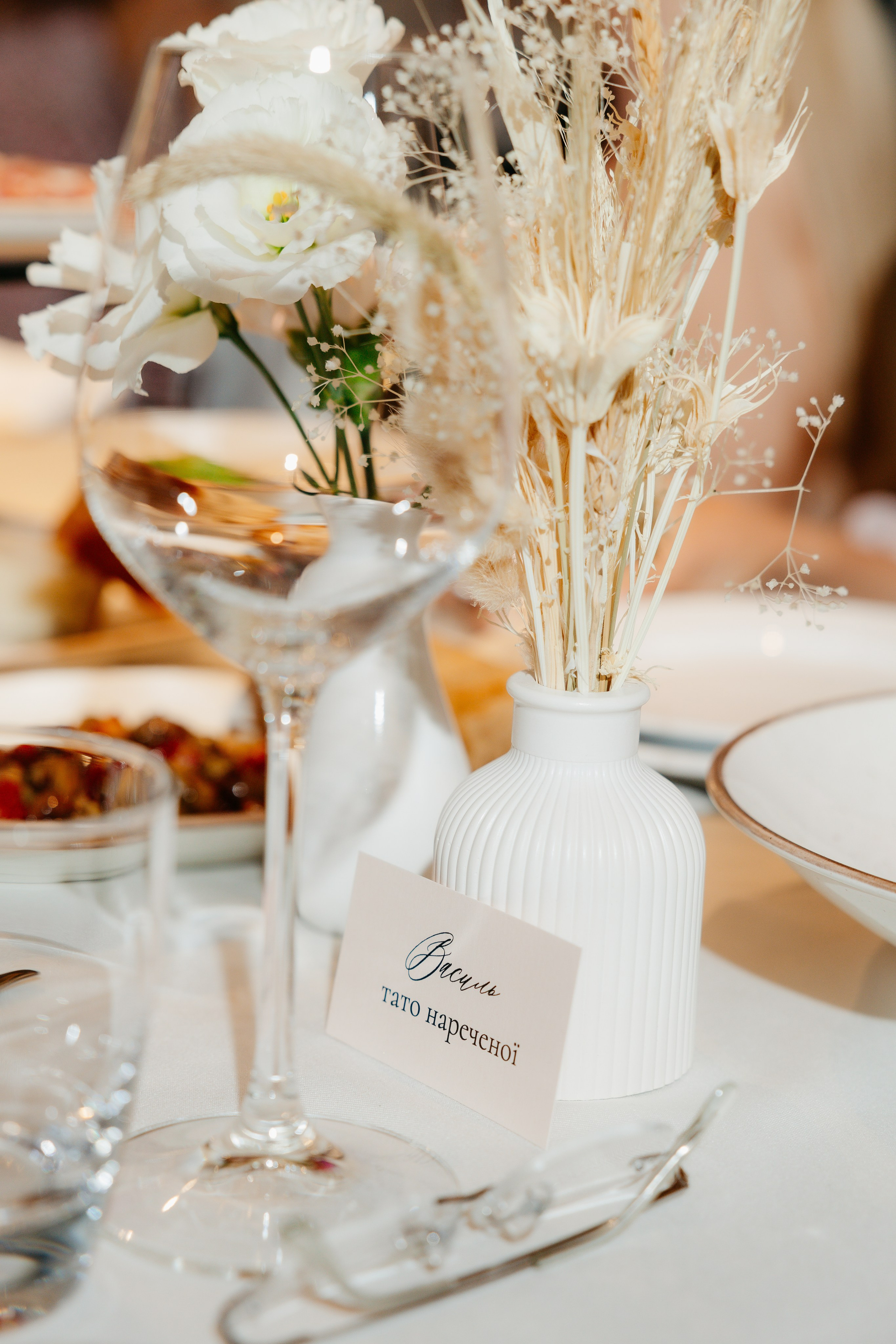 Bogdana&Dmutro. Весільний та сімейний фотограф в Києві та області Анна Дєдова