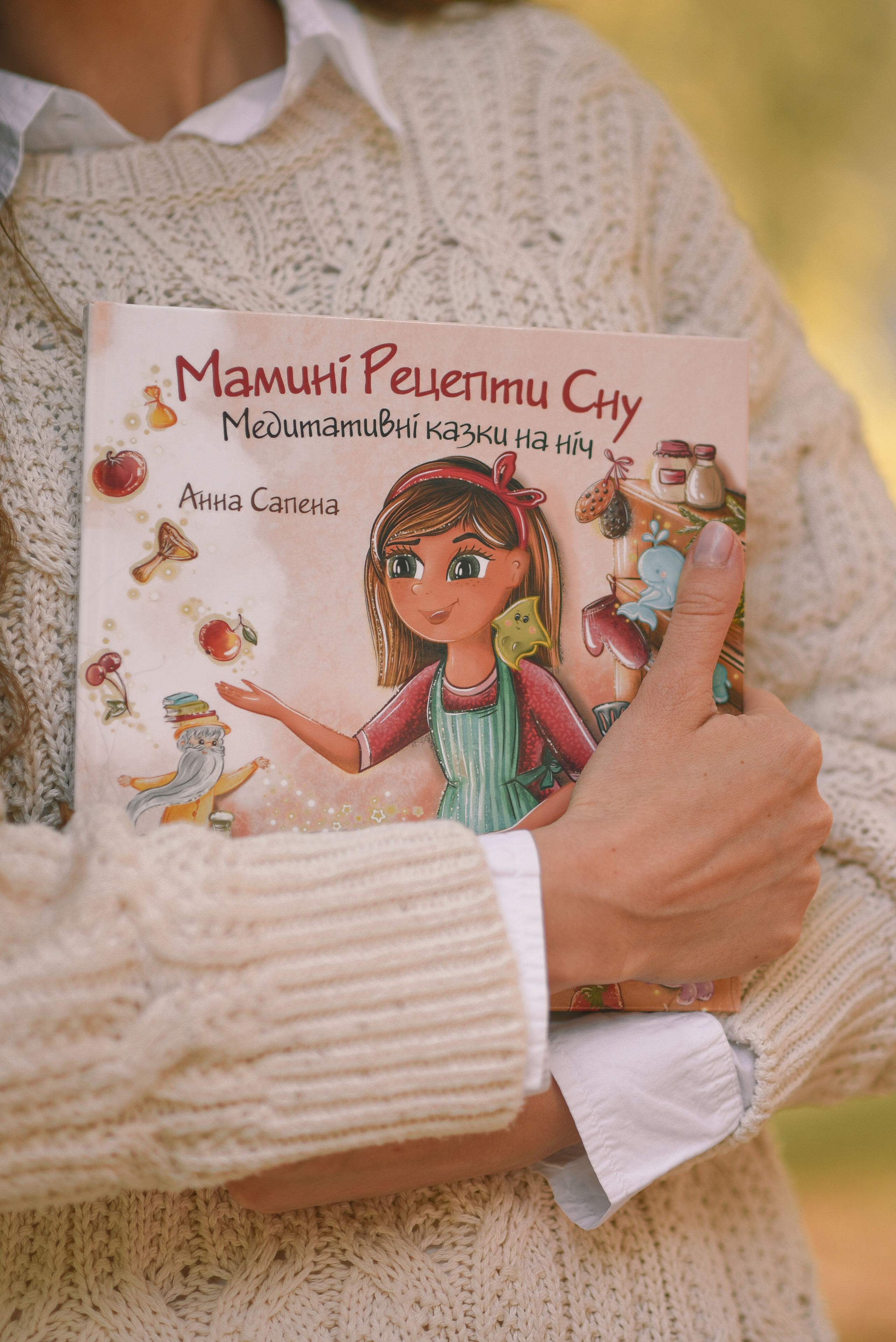 Anna and Noovie. Татьяна Малышева — семейный фотограф и видеограф в Валенсии, Испания