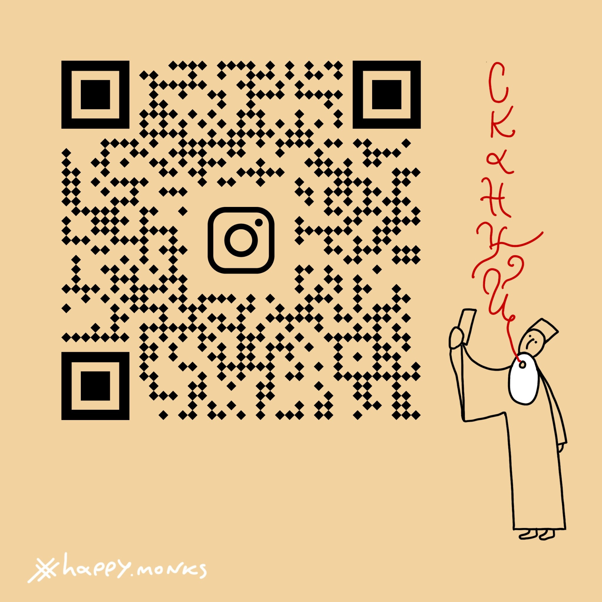 Happy.monks. Архімандрит Симон. Фотограф. Дизайнер. Ілюстратор