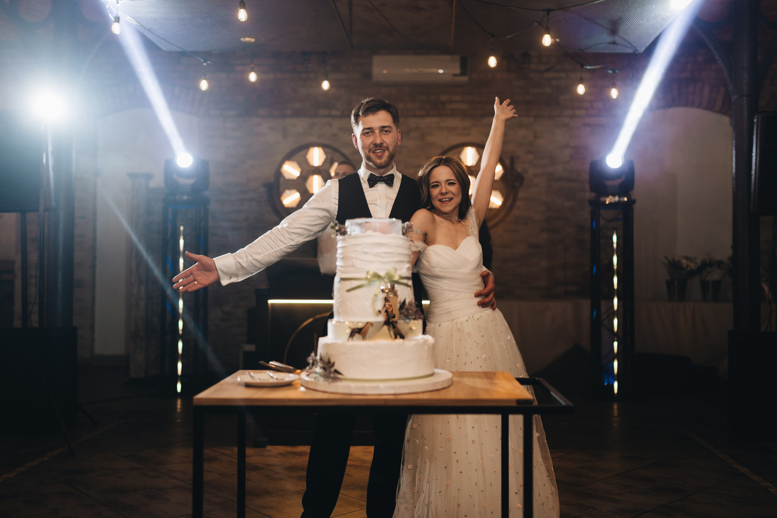 Dominika & Paweł. Michał Śmigiel Fotografia
