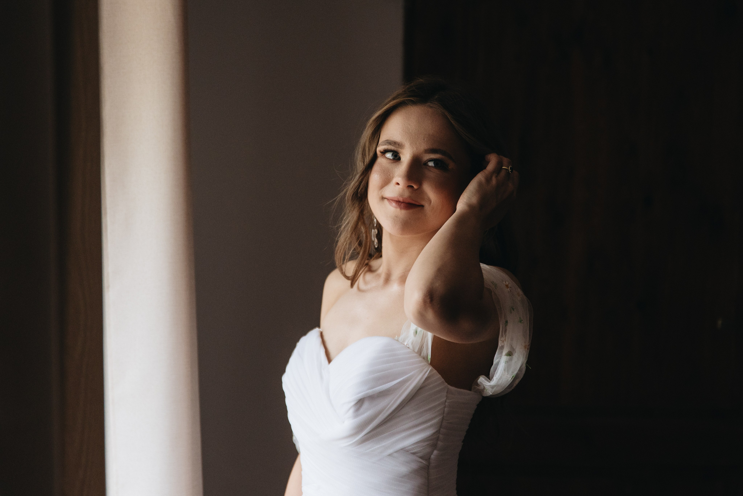 Dominika & Paweł. Michał Śmigiel Fotografia