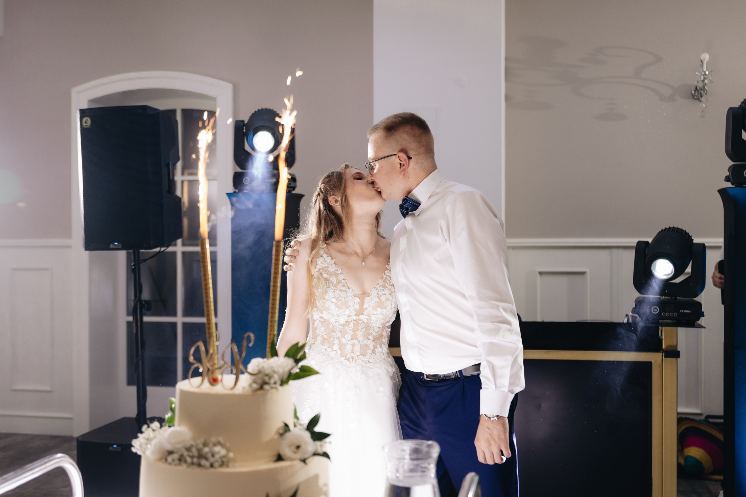 Korneli & Krzysztof. Michał Śmigiel Fotografia